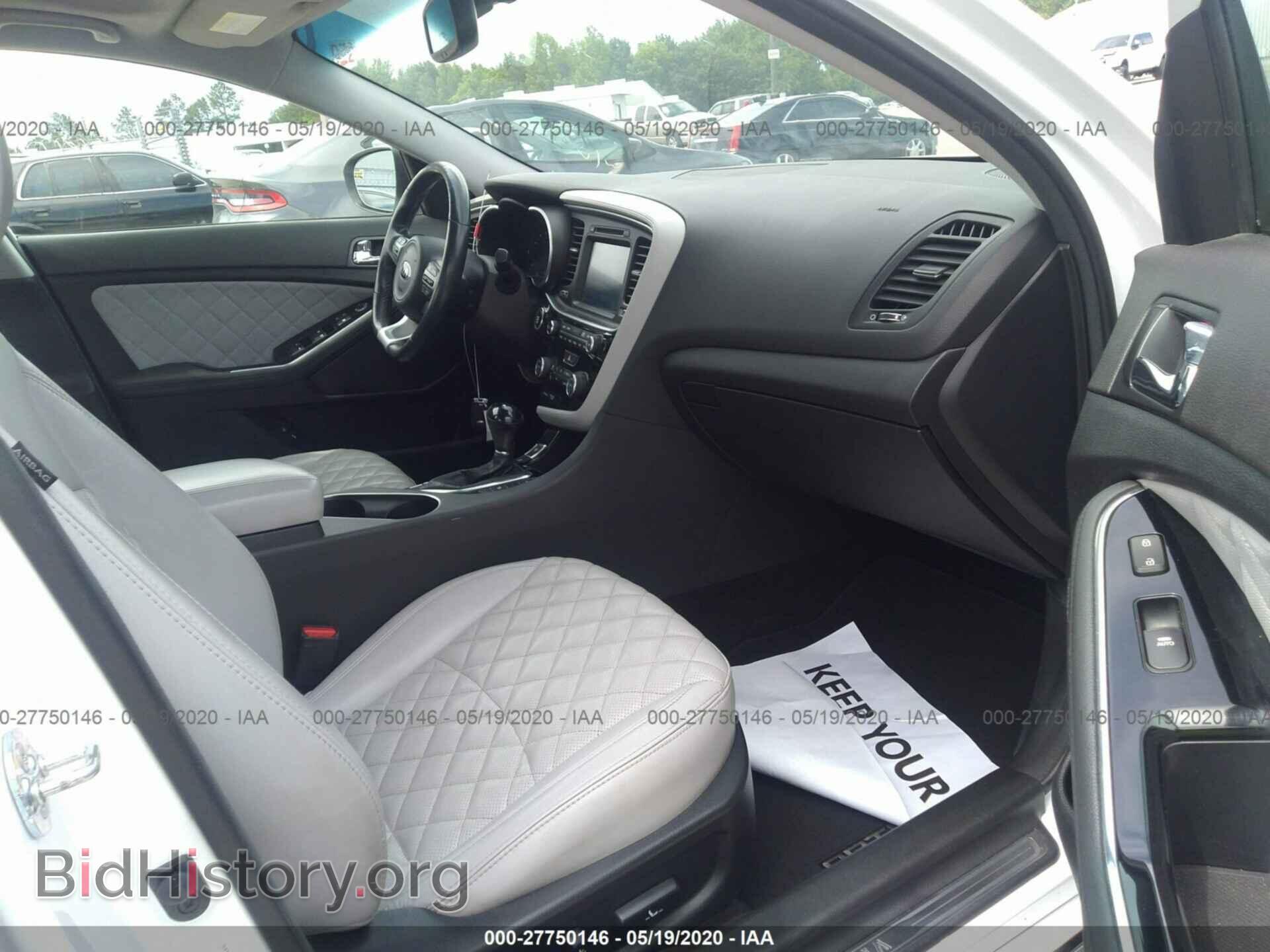 2015 KIA OPTIMA - VIN: 5XXGR4A60FG380933 - Фото 5