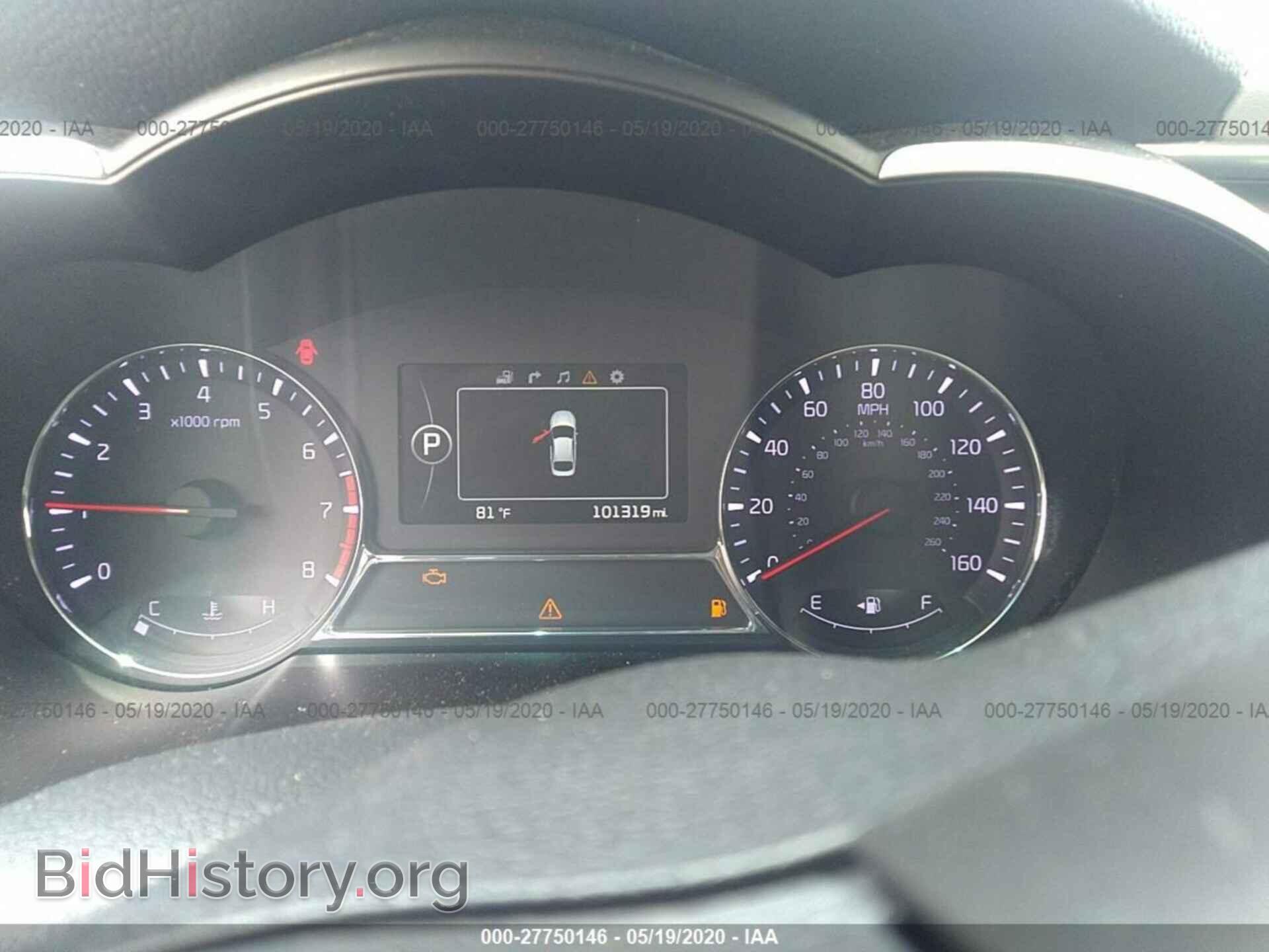 2015 KIA OPTIMA - VIN: 5XXGR4A60FG380933 - Фото 7