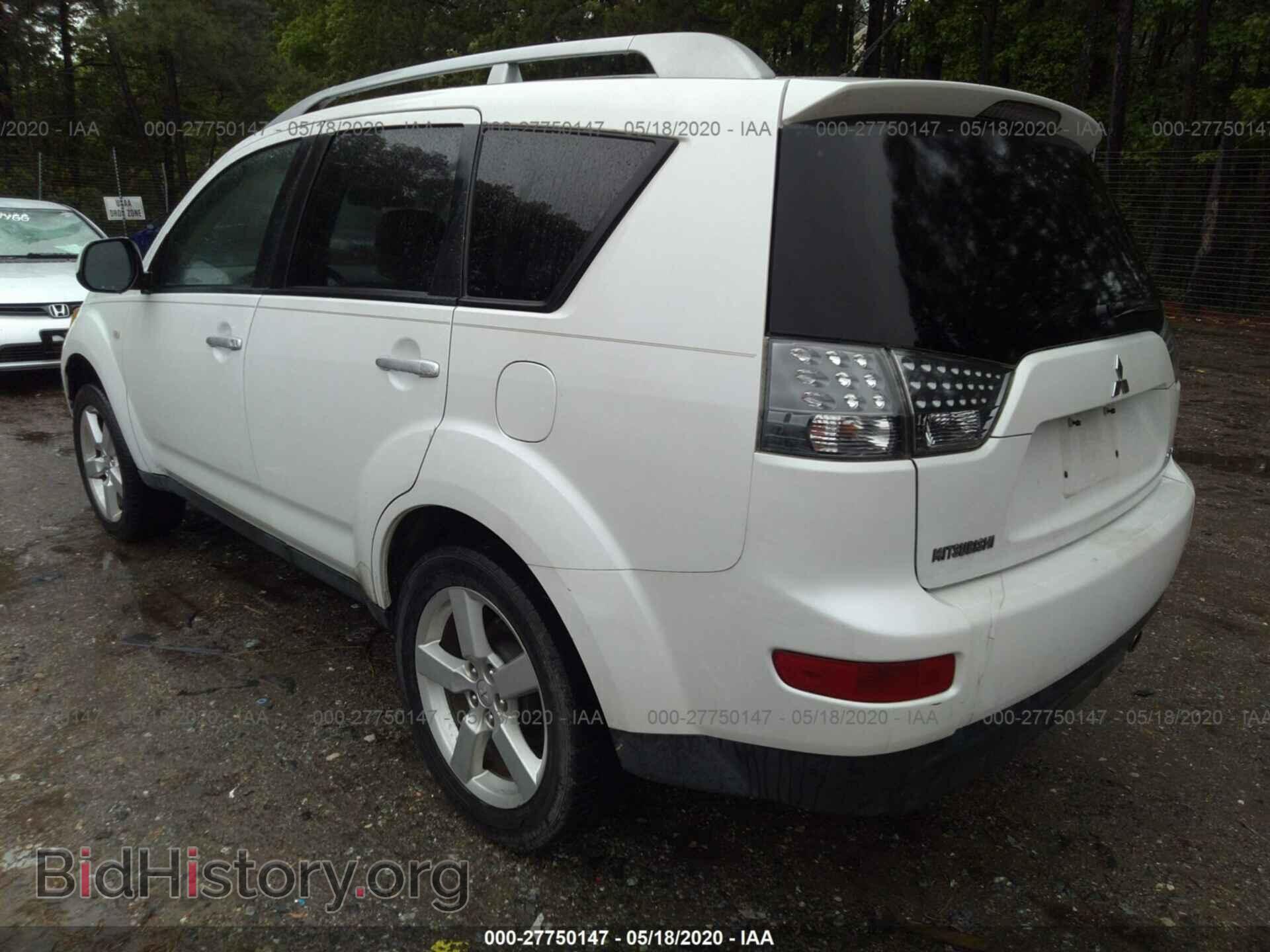 2007 MITSUBISHI OUTLANDER - VIN: JA4MS41X57U001480 - Фото 3