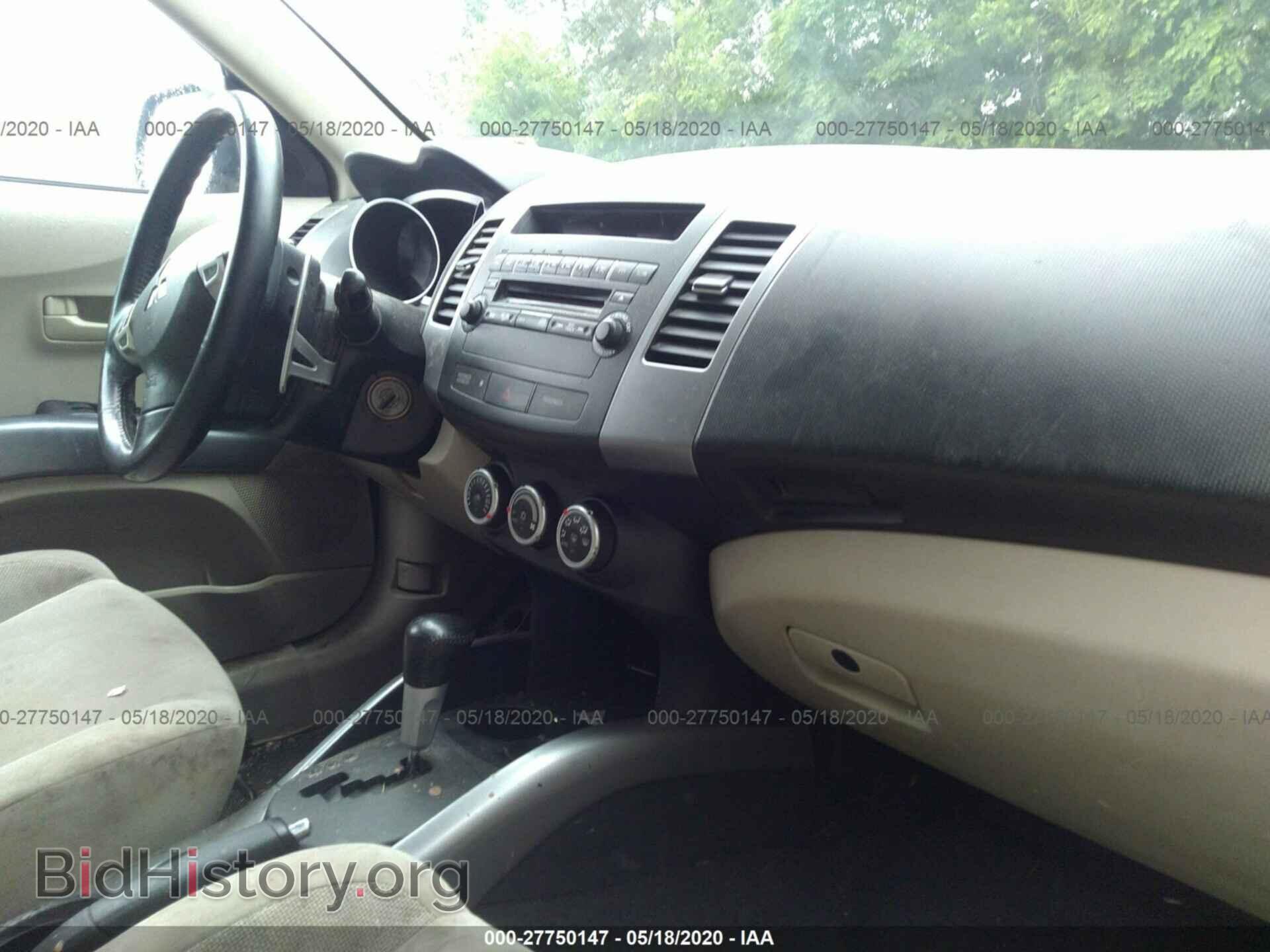 2007 MITSUBISHI OUTLANDER - VIN: JA4MS41X57U001480 - Фото 5