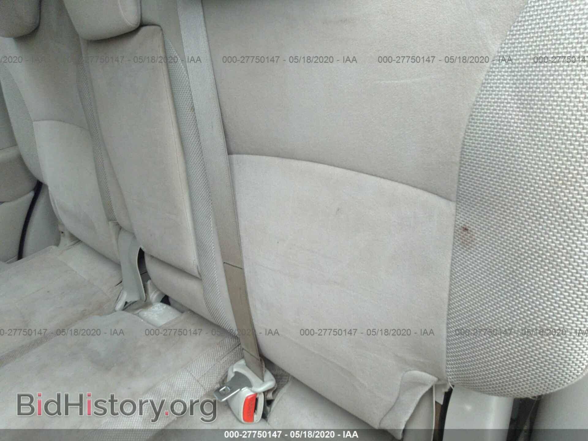 2007 MITSUBISHI OUTLANDER - VIN: JA4MS41X57U001480 - Фото 8