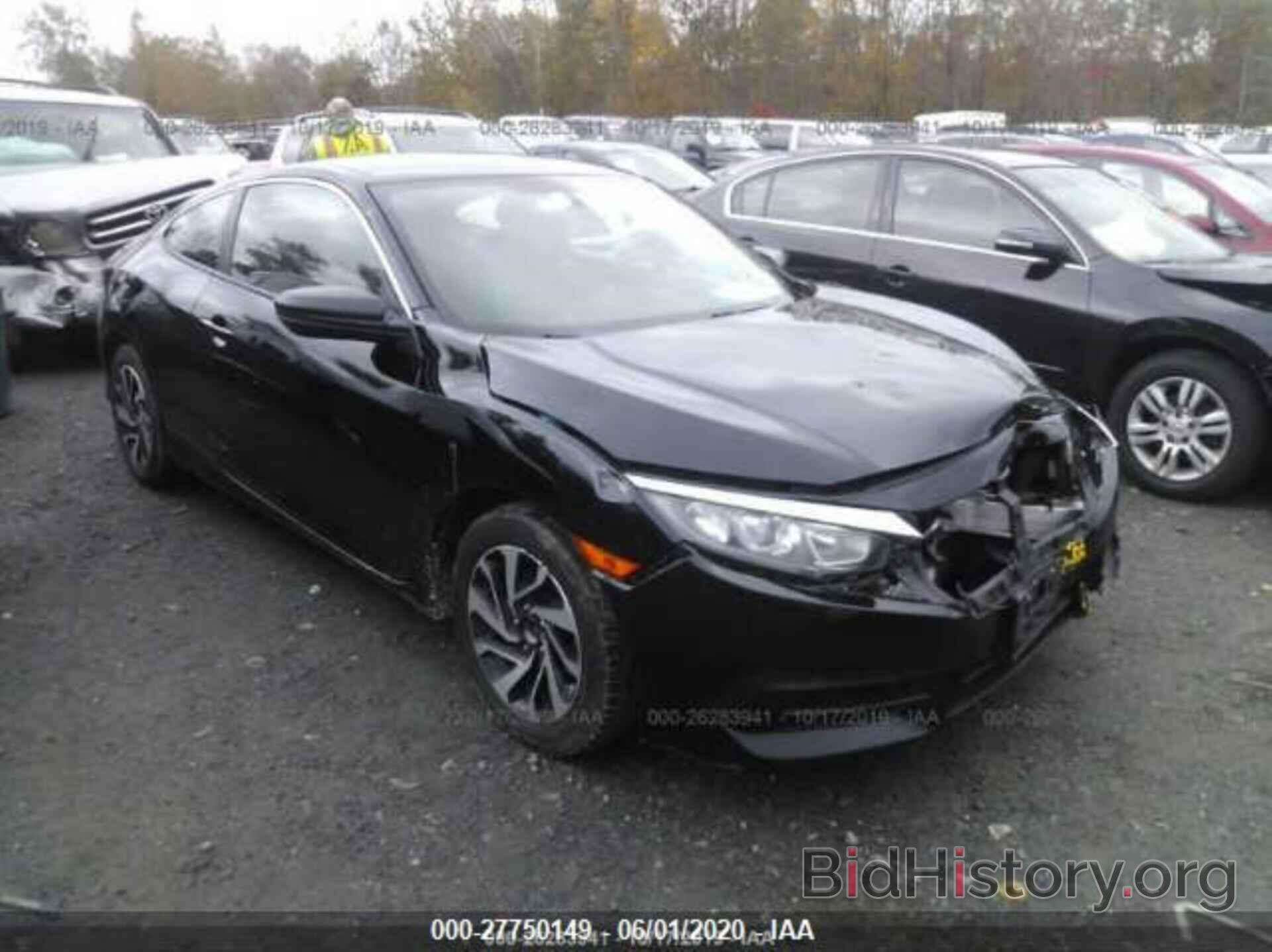 Photo 2HGFC4B59HH306933 - HONDA CIVIC COUPE 2017