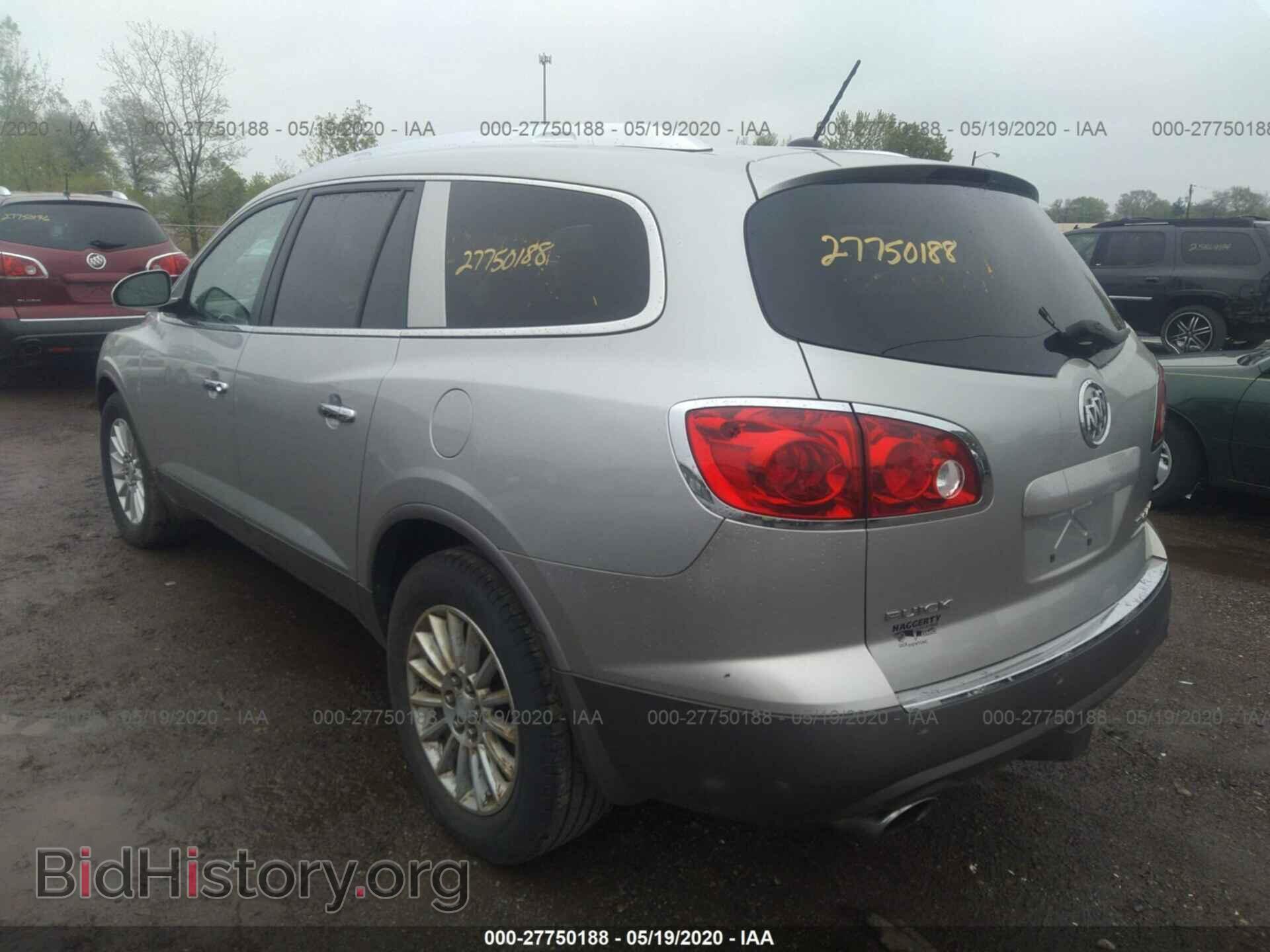 2008 BUICK ENCLAVE - VIN: 5GAEV23728J252836 - Фото 3