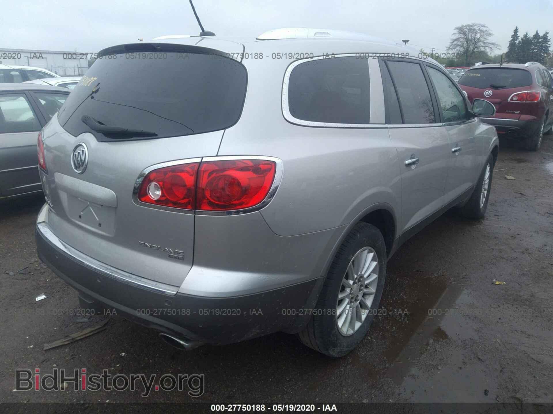 2008 BUICK ENCLAVE - VIN: 5GAEV23728J252836 - Фото 4