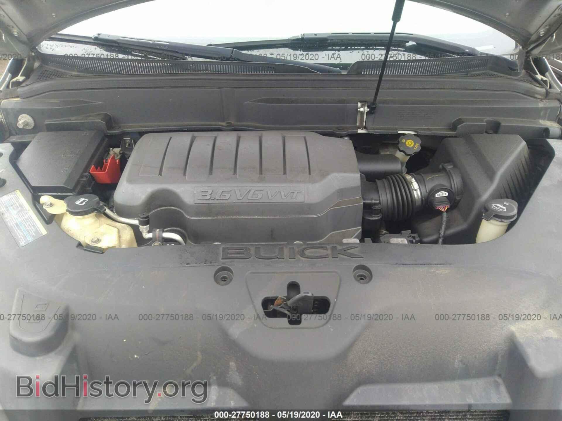 2008 BUICK ENCLAVE - VIN: 5GAEV23728J252836 - Фото 10