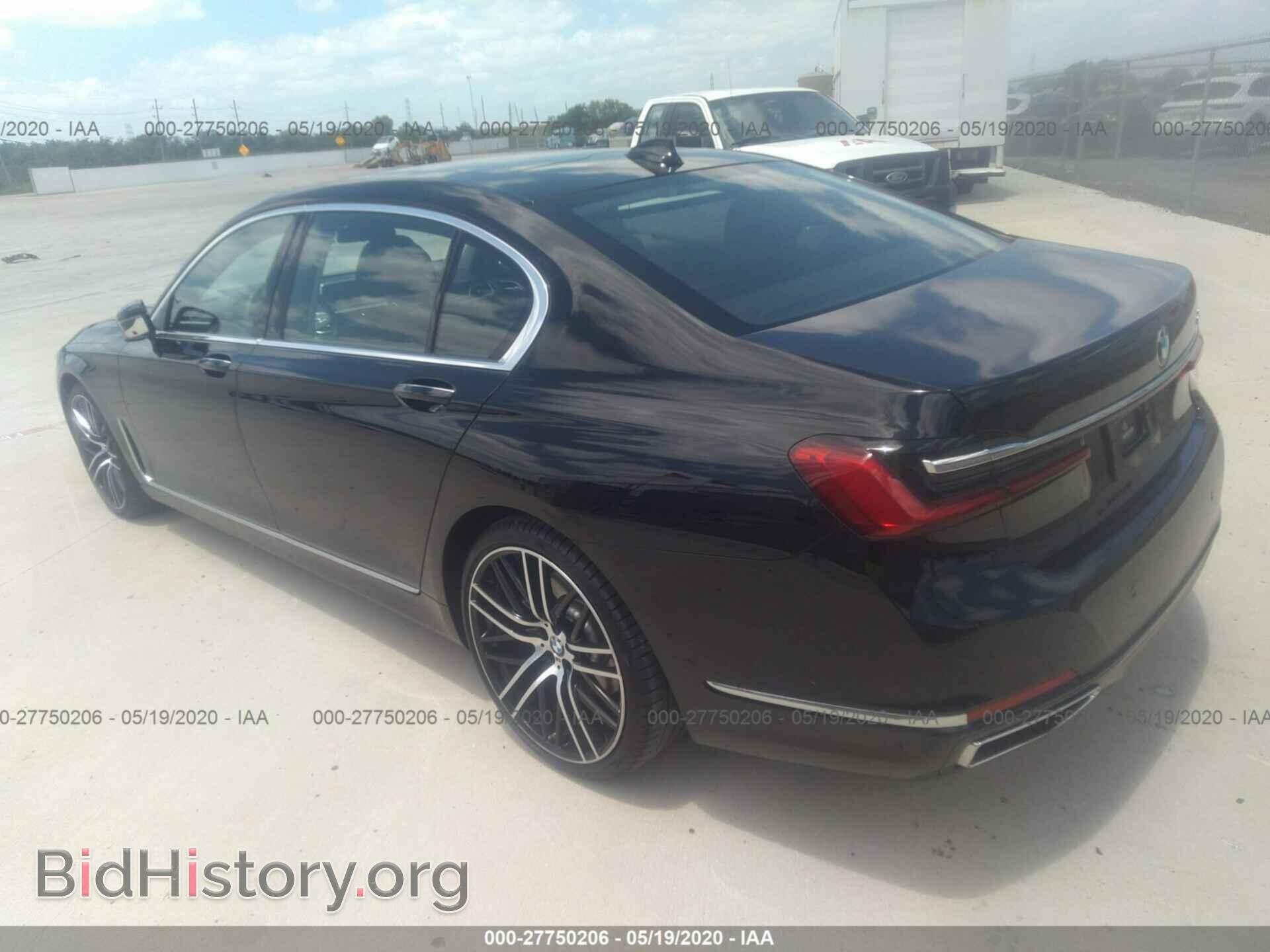 2020 BMW 740 - VIN: WBA7T2C05LGL17617 - Фото 3