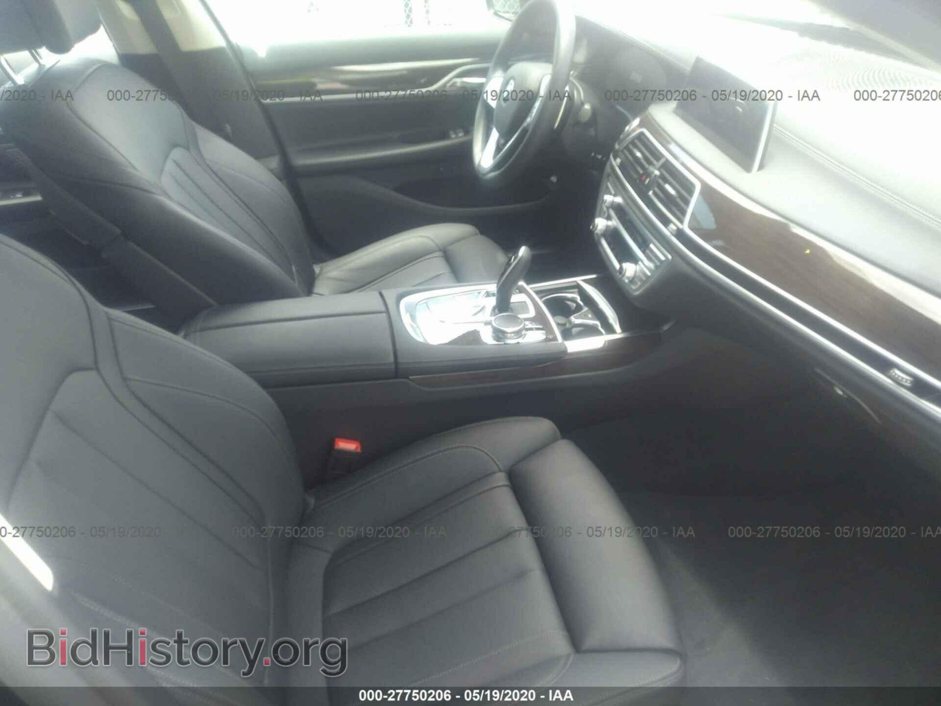 2020 BMW 740 - VIN: WBA7T2C05LGL17617 - Фото 5