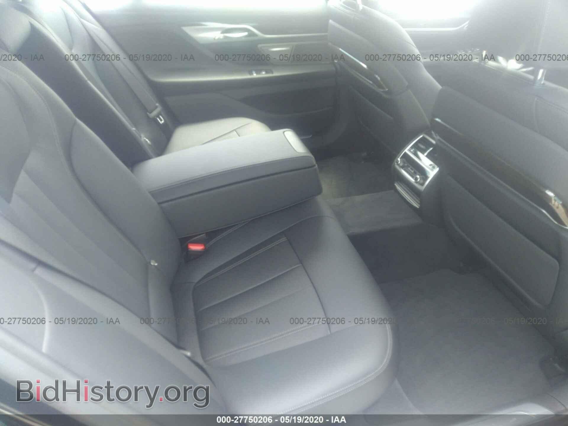 2020 BMW 740 - VIN: WBA7T2C05LGL17617 - Фото 8