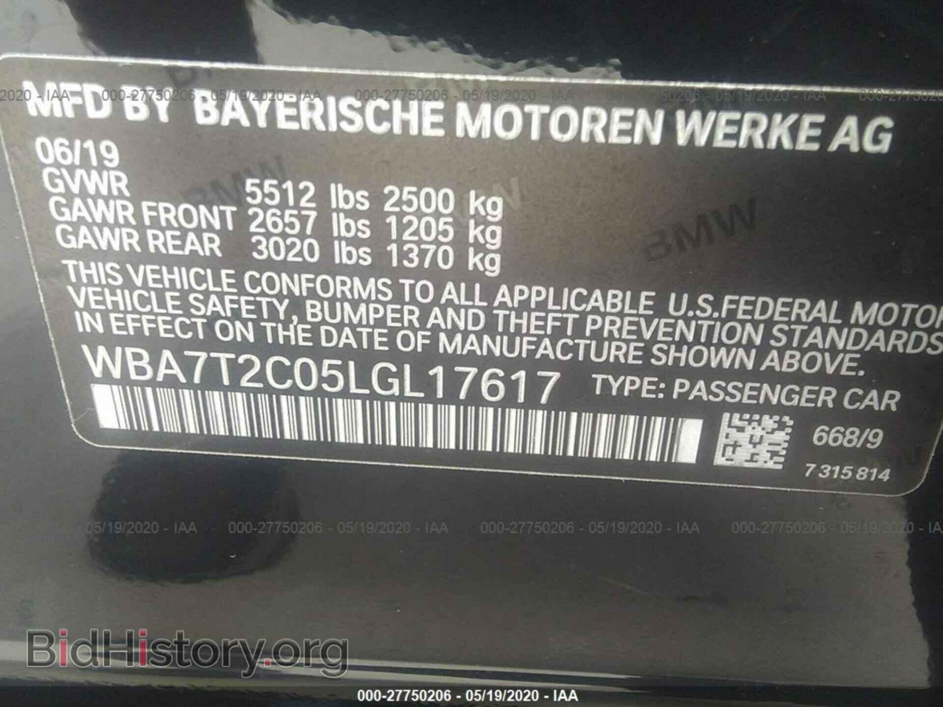 2020 BMW 740 - VIN: WBA7T2C05LGL17617 - Фото 9