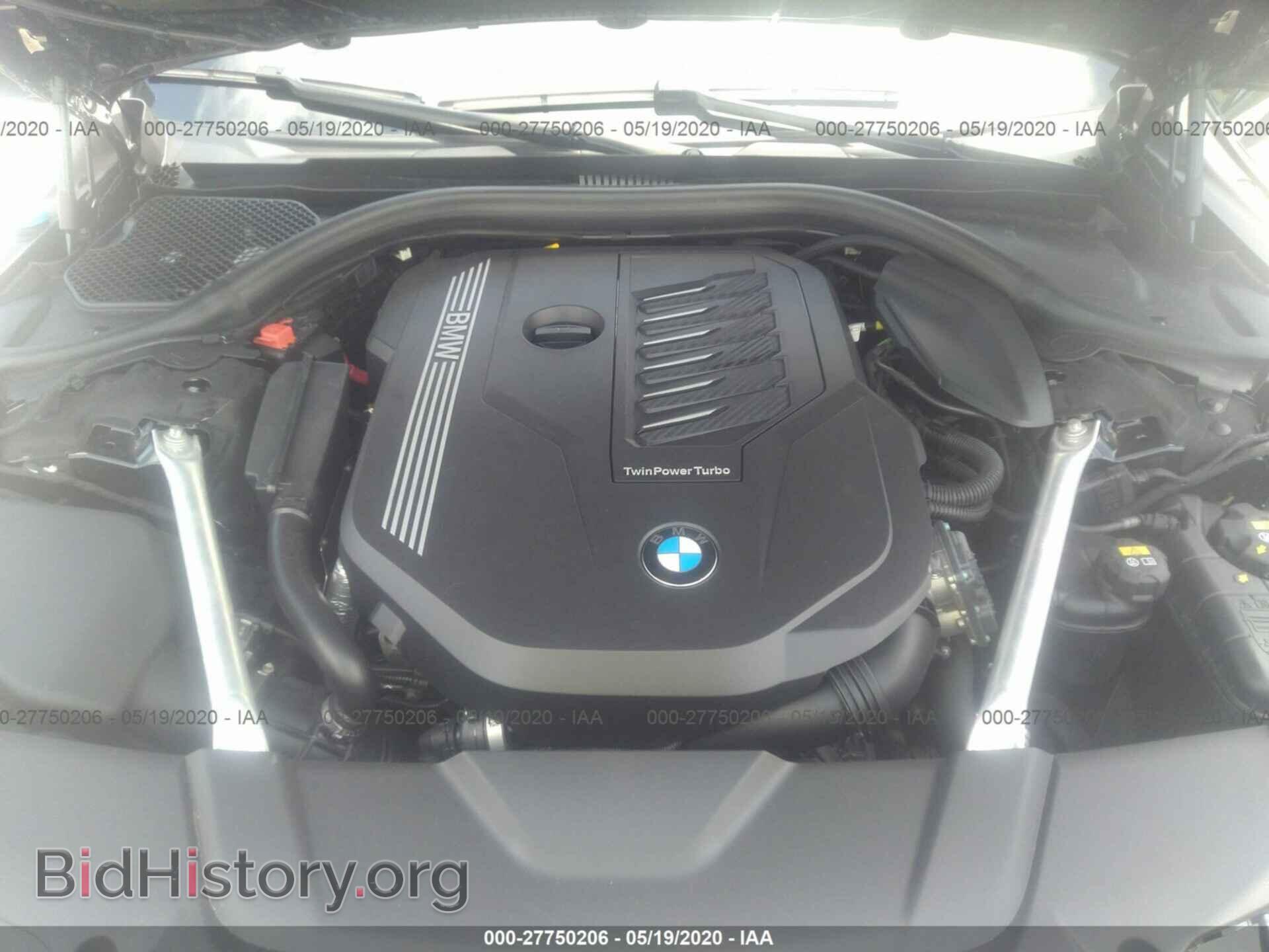 2020 BMW 740 - VIN: WBA7T2C05LGL17617 - Фото 10