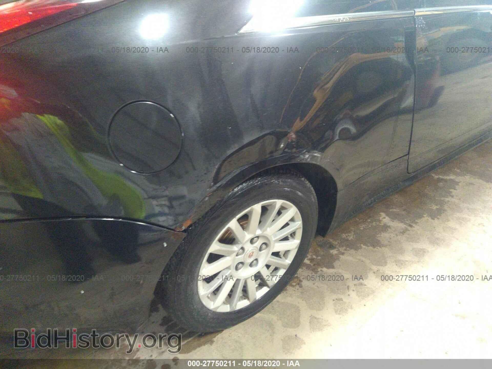 2013 CADILLAC CTS - VIN: 1G6DJ1E31D0158508 - Фото 6