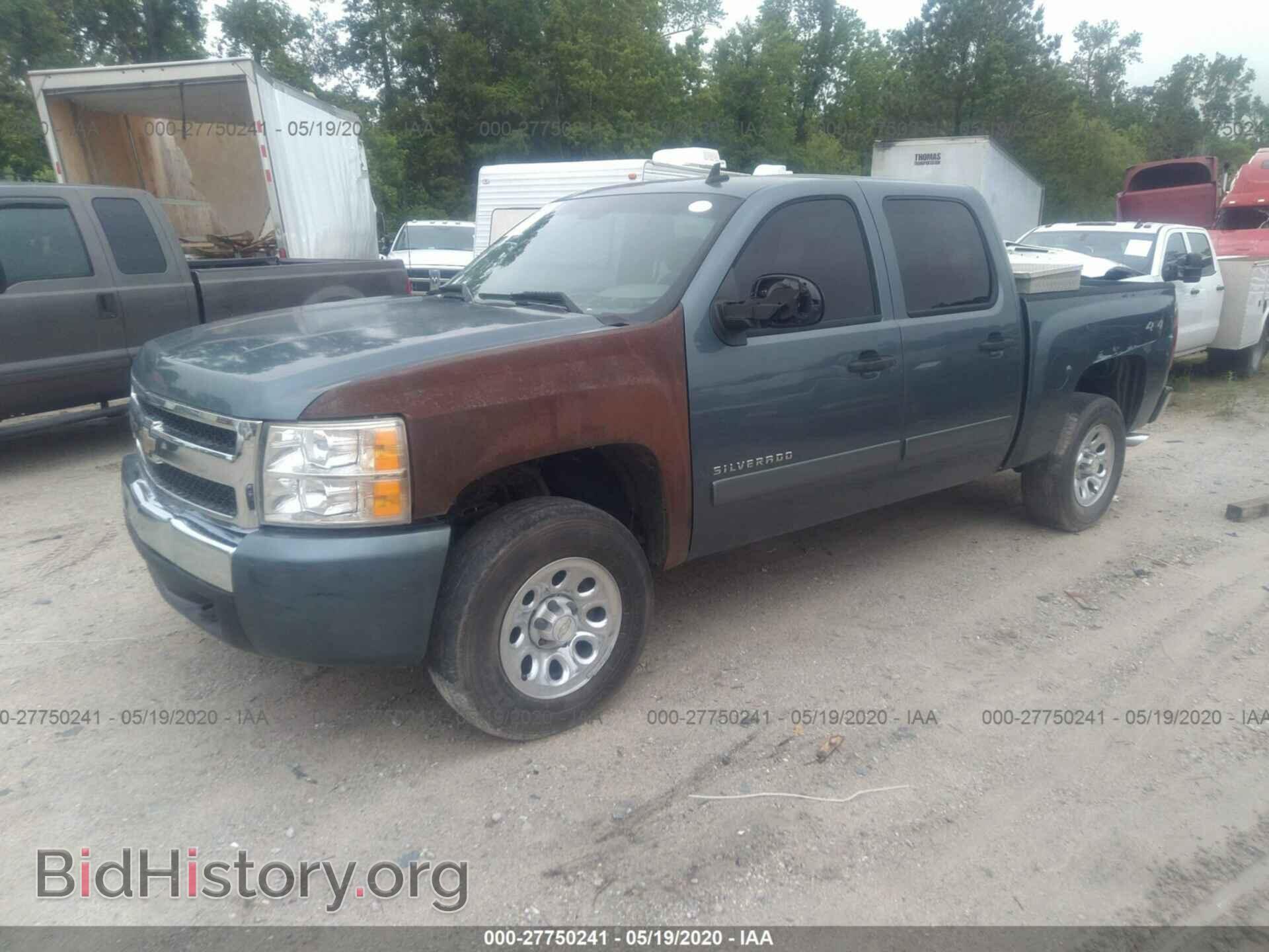 2008 CHEVROLET SILVERADO - VIN: 2GCEK13C081234571 - Фото 2