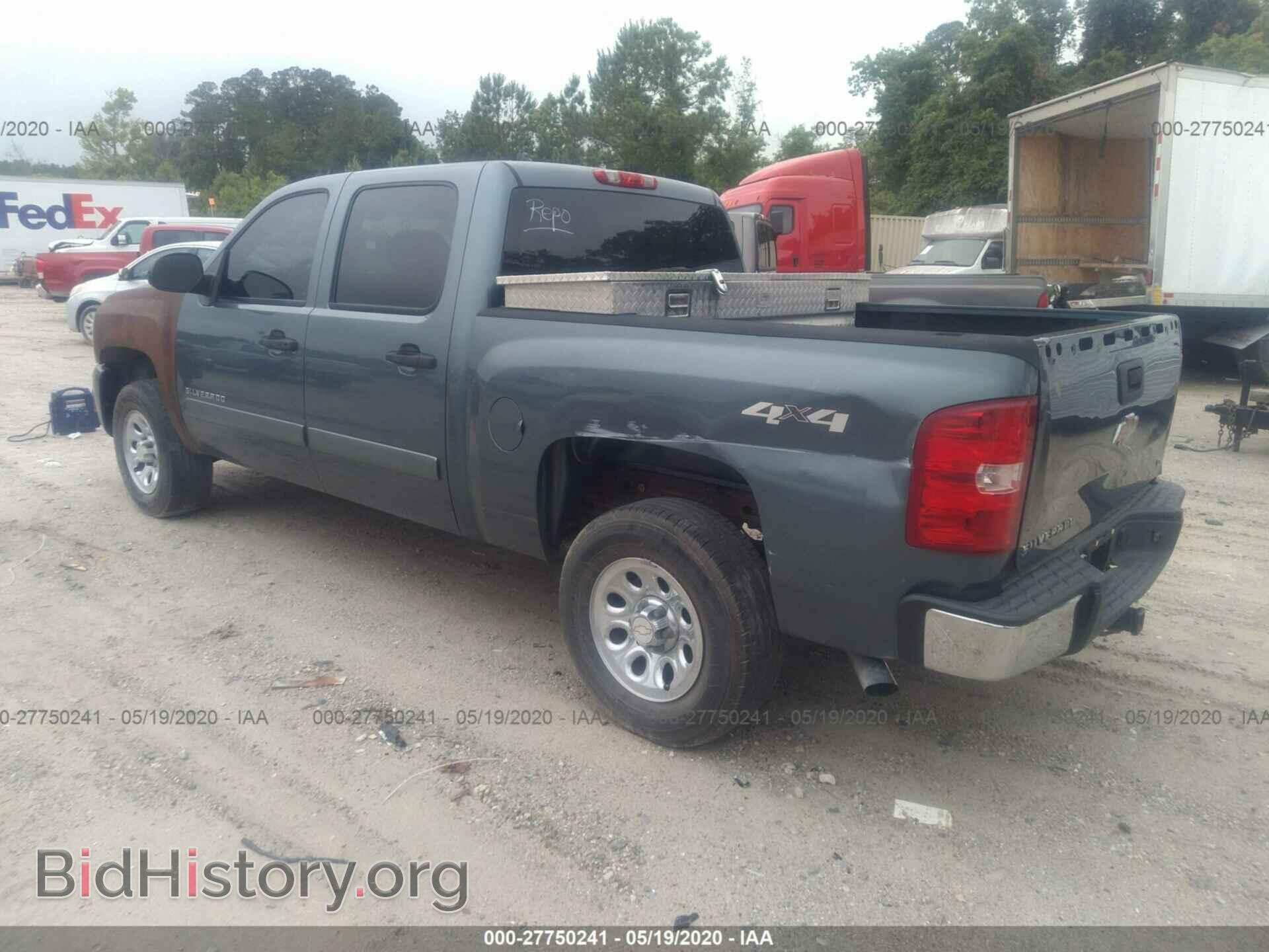 2008 CHEVROLET SILVERADO - VIN: 2GCEK13C081234571 - Фото 3