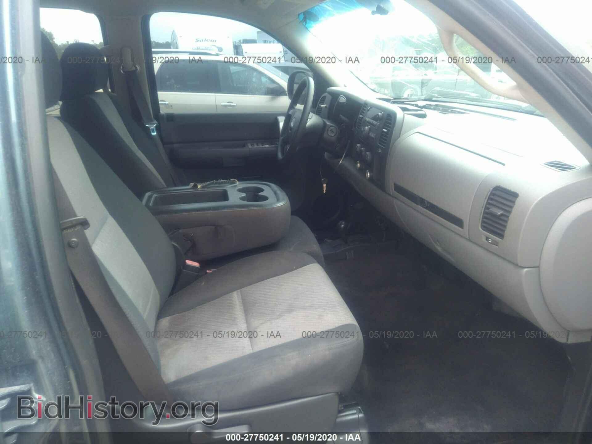 2008 CHEVROLET SILVERADO - VIN: 2GCEK13C081234571 - Фото 5