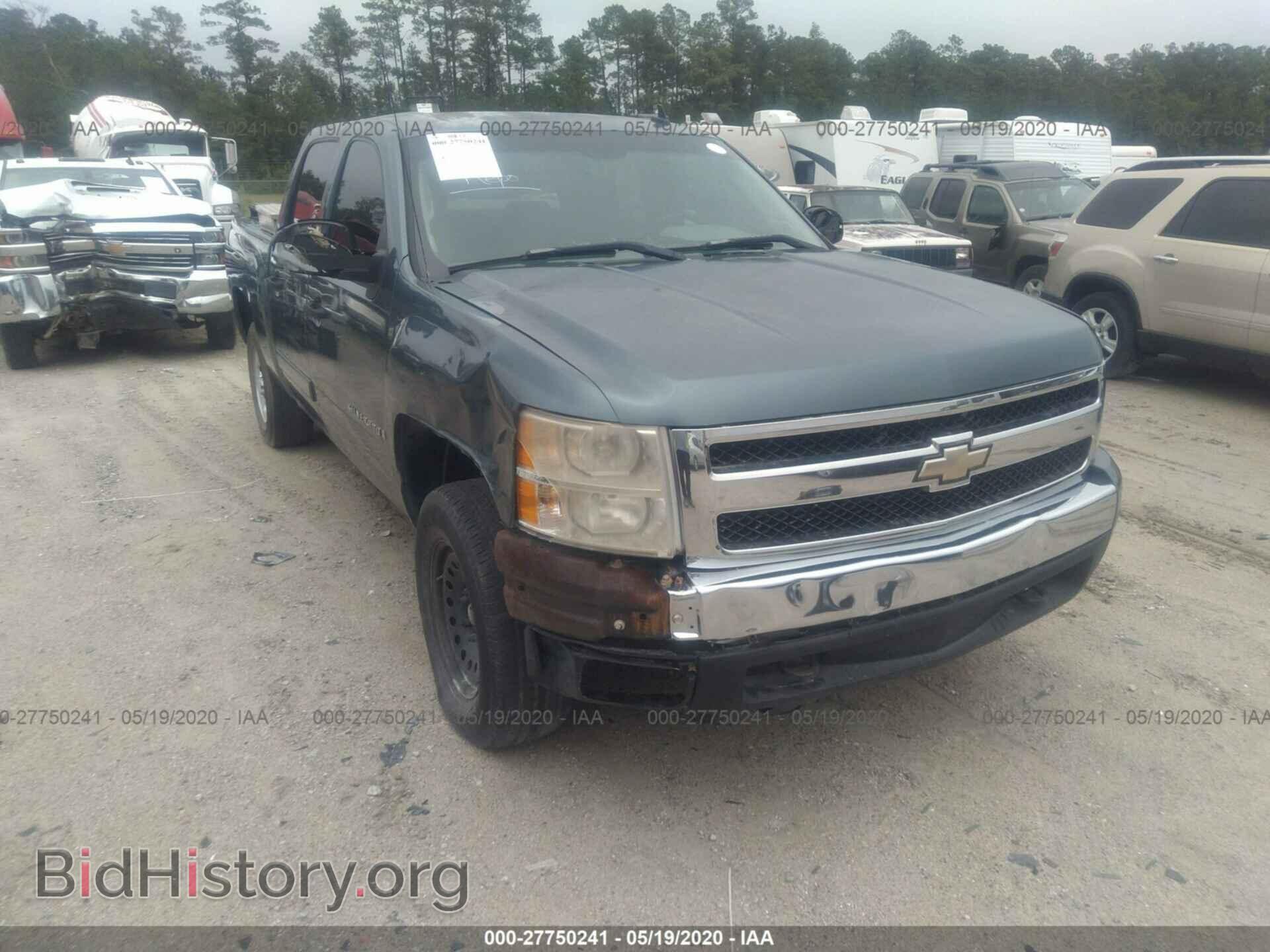 2008 CHEVROLET SILVERADO - VIN: 2GCEK13C081234571 - Фото 6