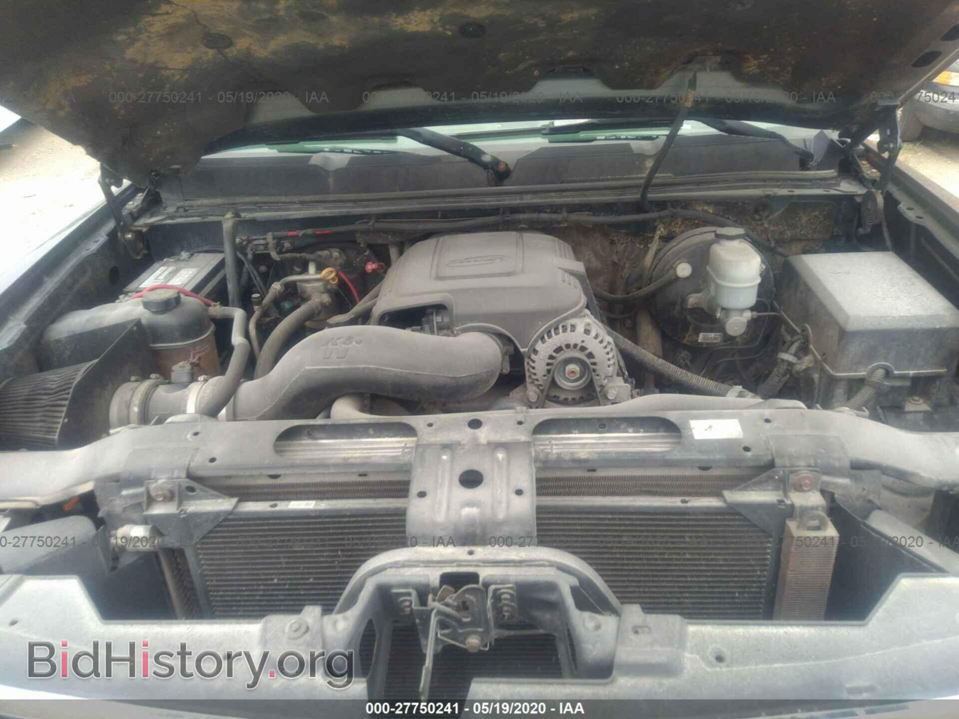2008 CHEVROLET SILVERADO - VIN: 2GCEK13C081234571 - Фото 10