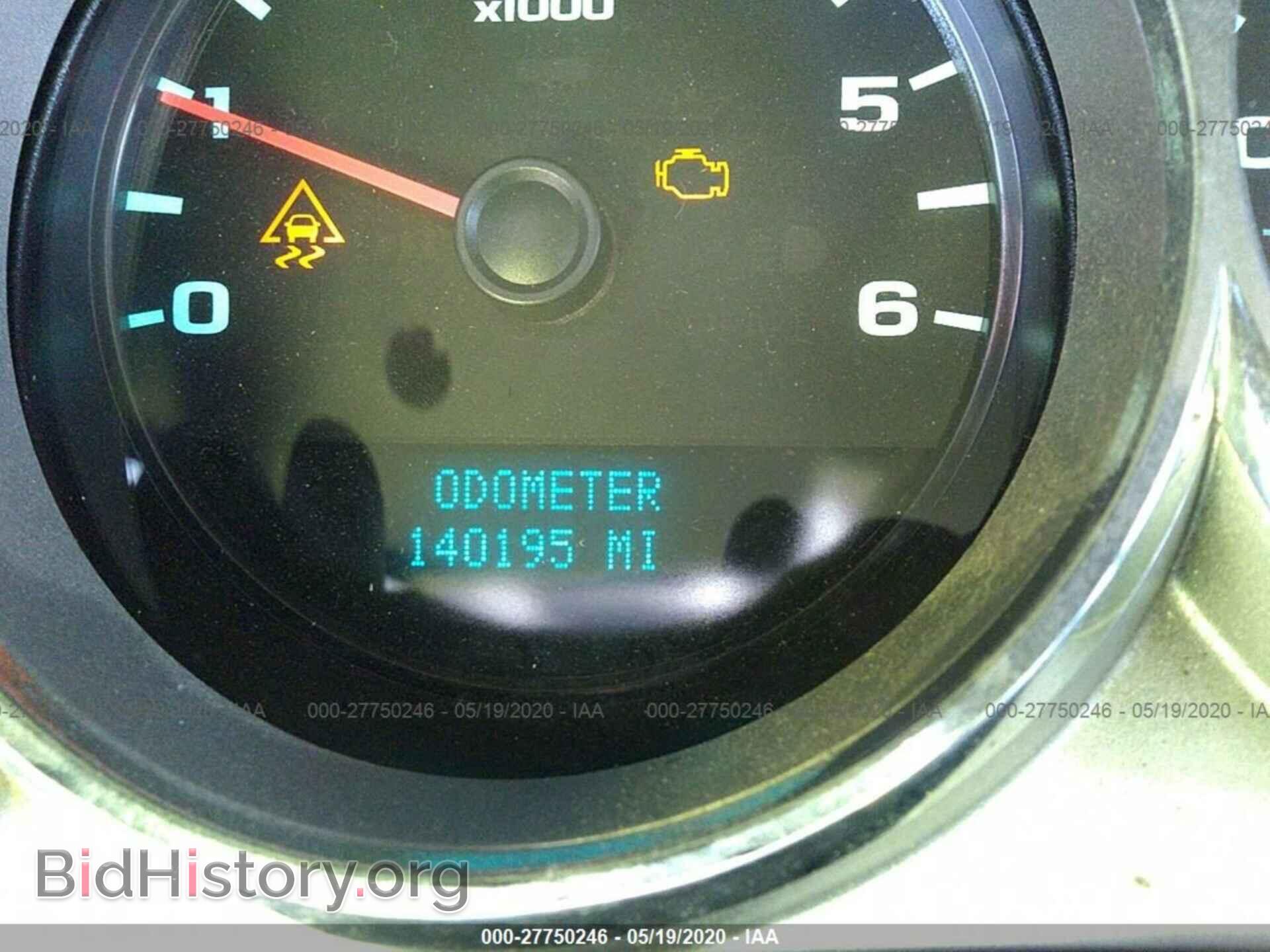 2007 CHEVROLET SILVERADO - VIN: 1GCEC19037Z643177 - Фото 7