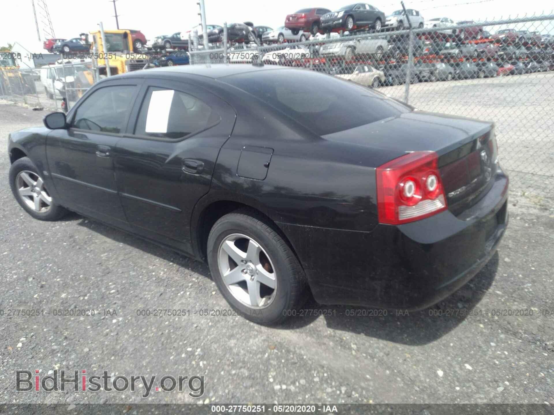 2010 DODGE CHARGER - VIN: 2B3CA3CV8AH222786 - Фото 3