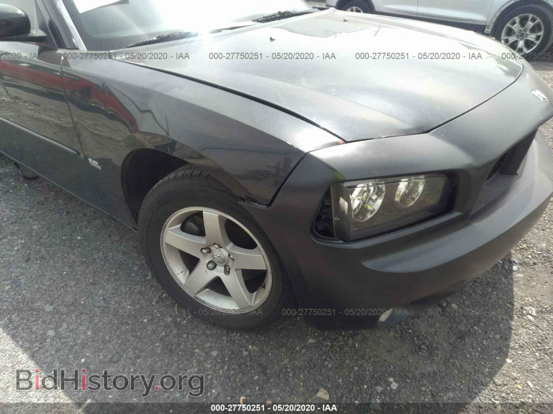 2010 DODGE CHARGER - VIN: 2B3CA3CV8AH222786 - Фото 6