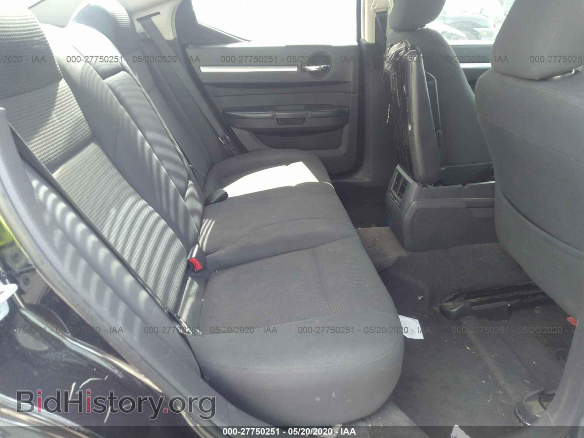 2010 DODGE CHARGER - VIN: 2B3CA3CV8AH222786 - Фото 8
