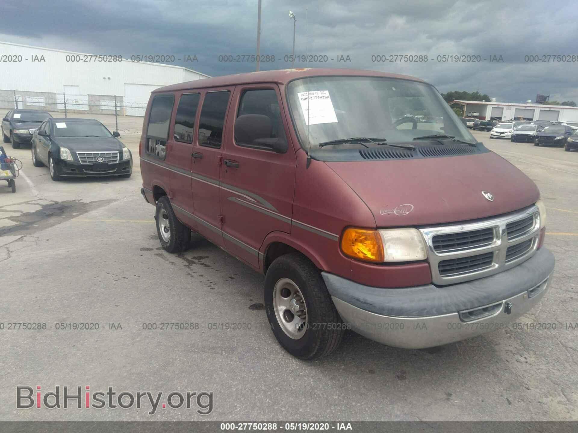 Photo 2B6HB11X5XK555280 - DODGE RAM VAN 1999