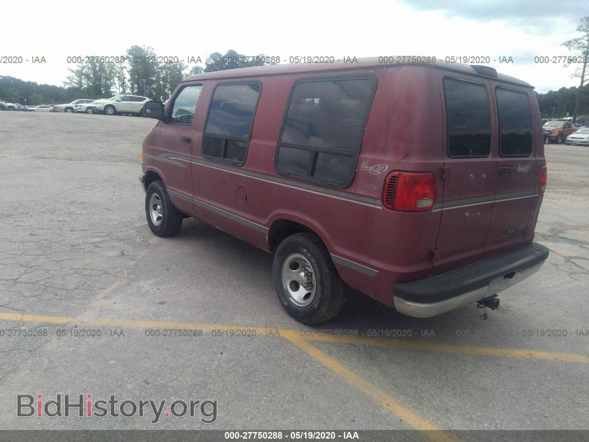 1999 DODGE RAM VAN - VIN: 2B6HB11X5XK555280 - Фото 3