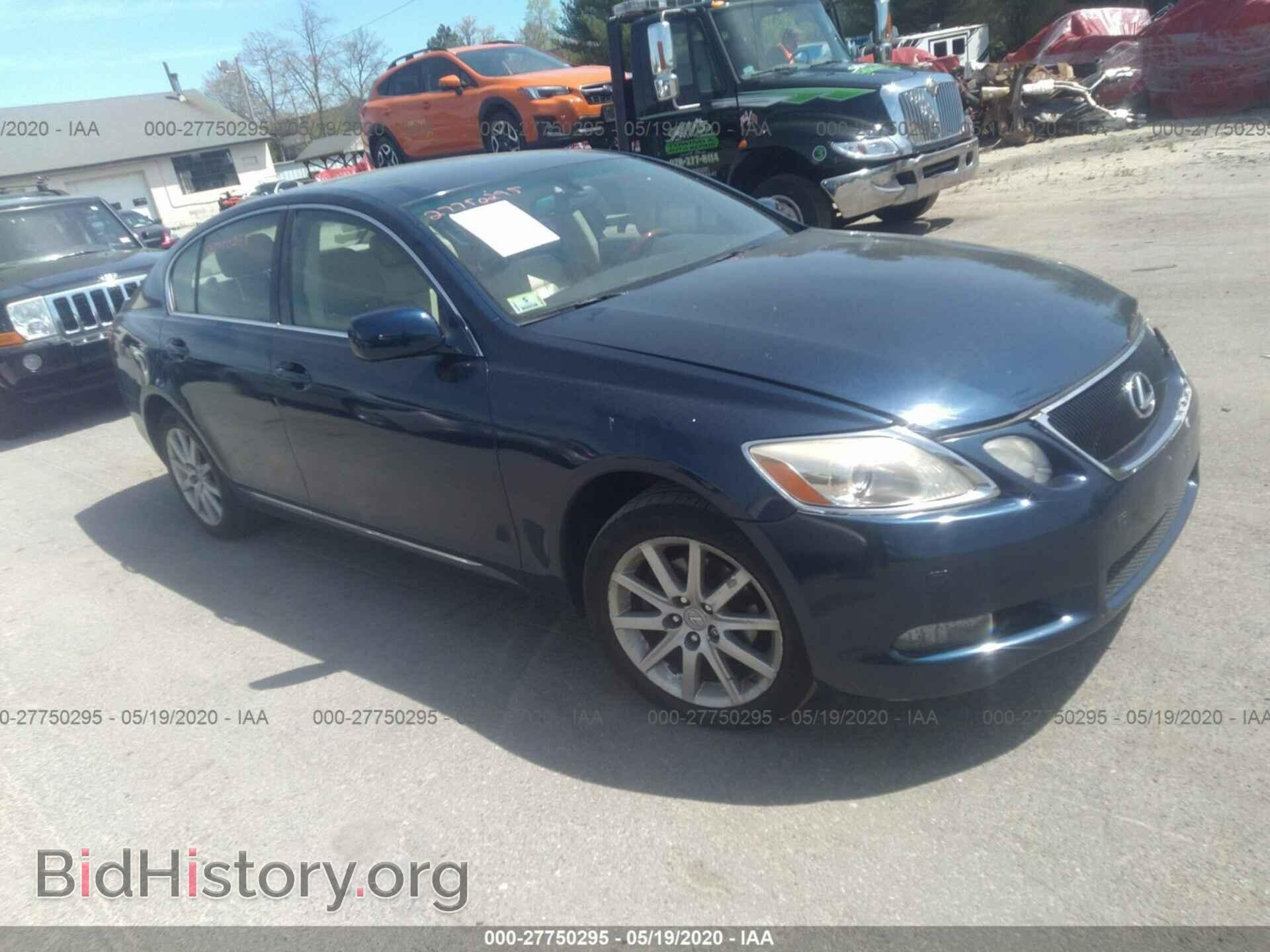 Photo JTHCH96S560016608 - LEXUS GS 2006