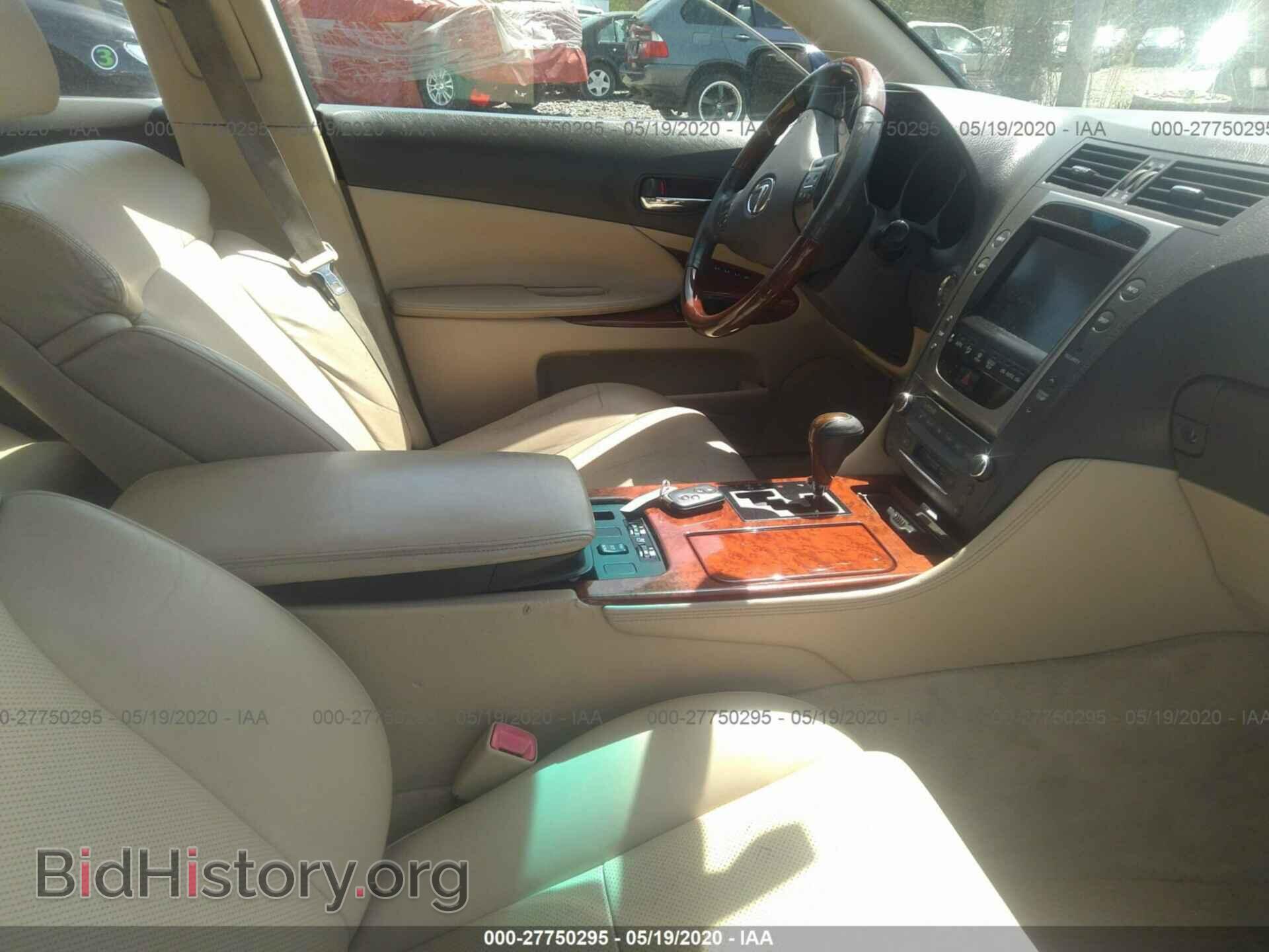 2006 LEXUS GS - VIN: JTHCH96S560016608 - Фото 5