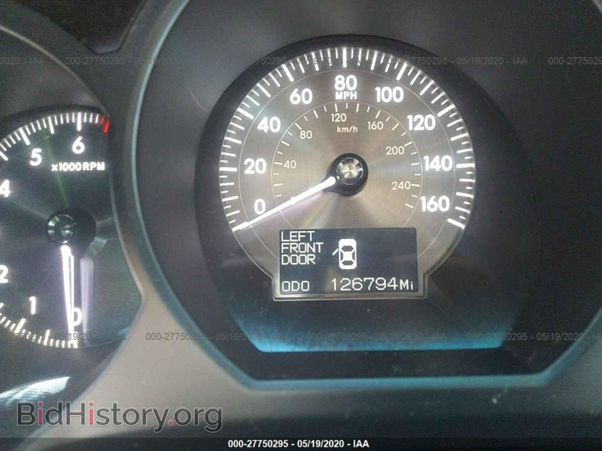 2006 LEXUS GS - VIN: JTHCH96S560016608 - Фото 7