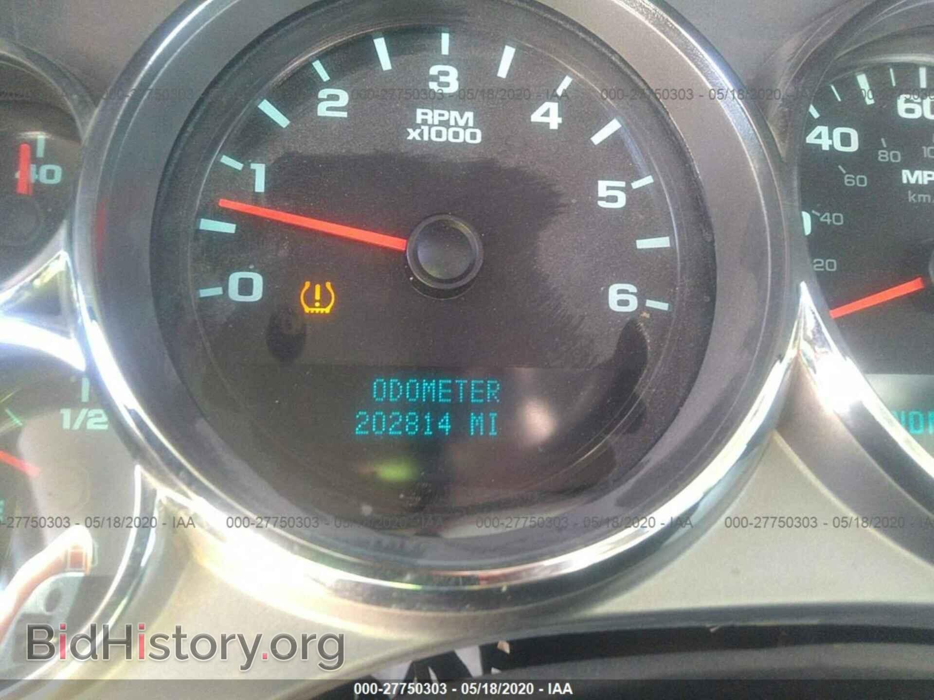 2011 CHEVROLET SILVERADO - VIN: 1GC2CVCG4BZ161021 - Фото 7