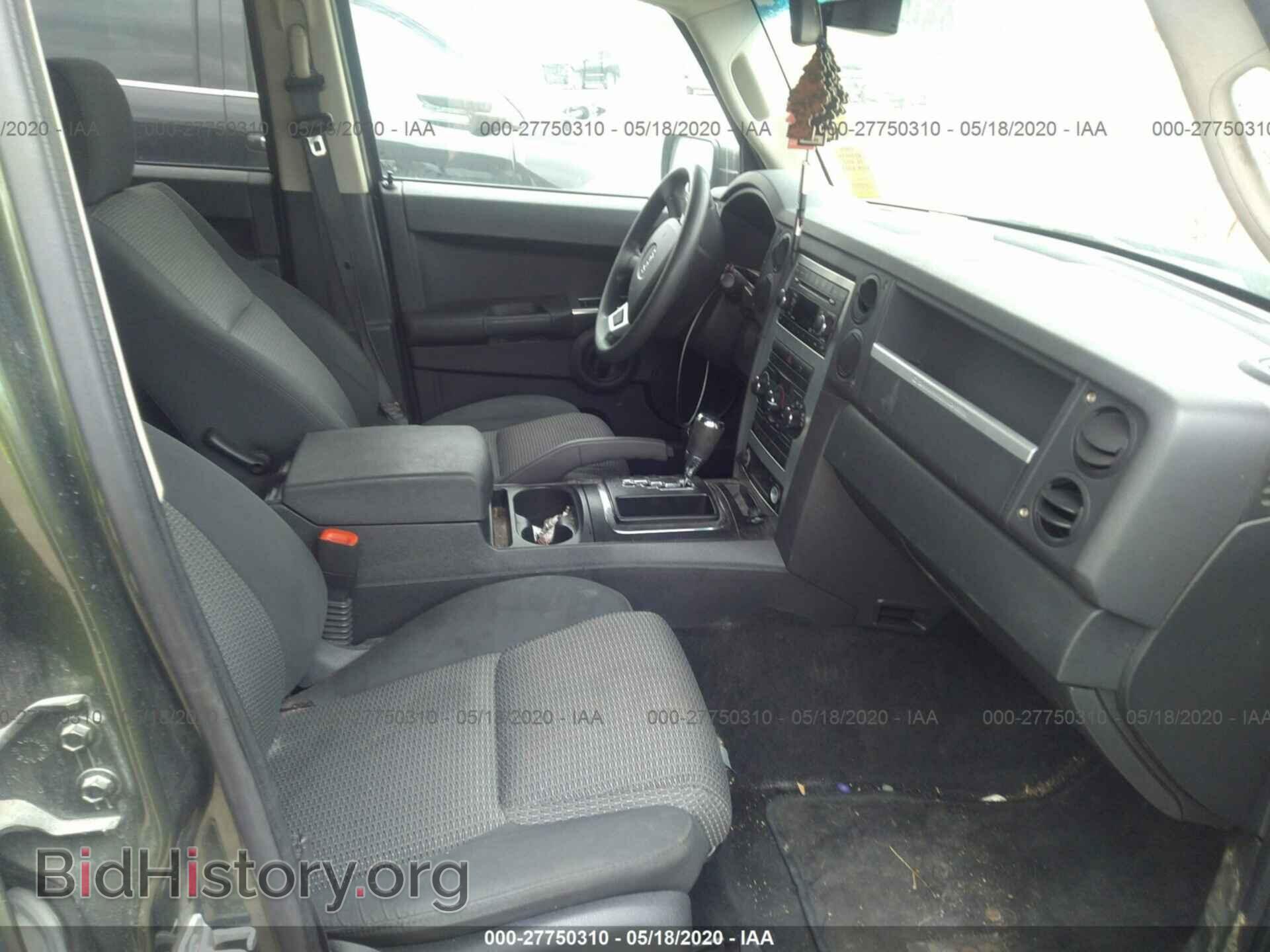 2008 JEEP COMMANDER - VIN: 1J8HG48K88C202843 - Фото 5