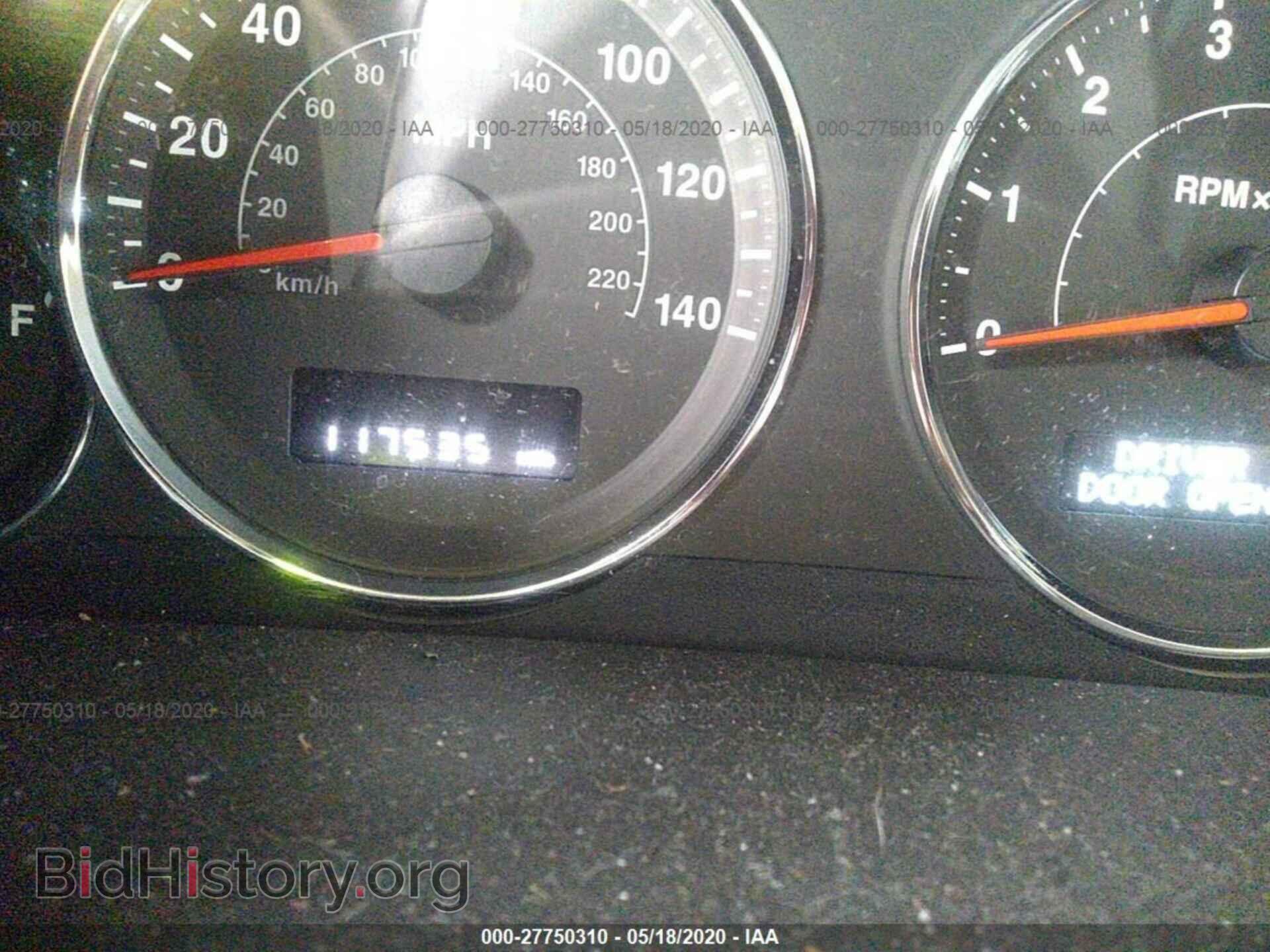 2008 JEEP COMMANDER - VIN: 1J8HG48K88C202843 - Фото 7