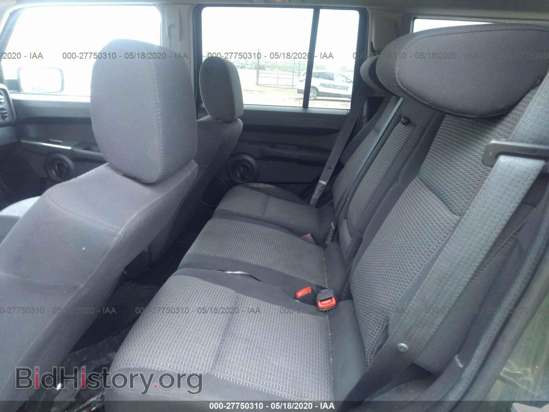 2008 JEEP COMMANDER - VIN: 1J8HG48K88C202843 - Фото 8