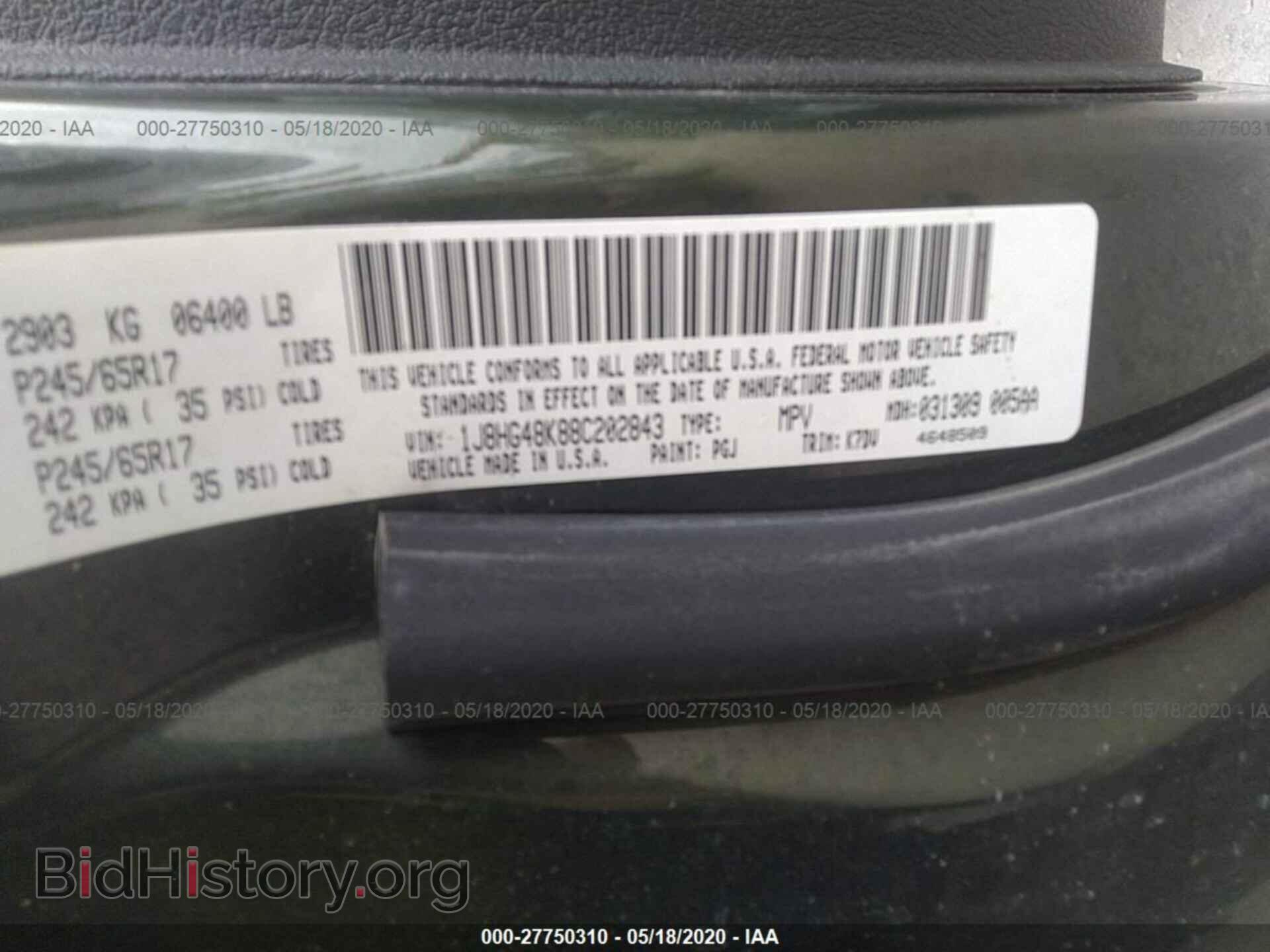 2008 JEEP COMMANDER - VIN: 1J8HG48K88C202843 - Фото 9