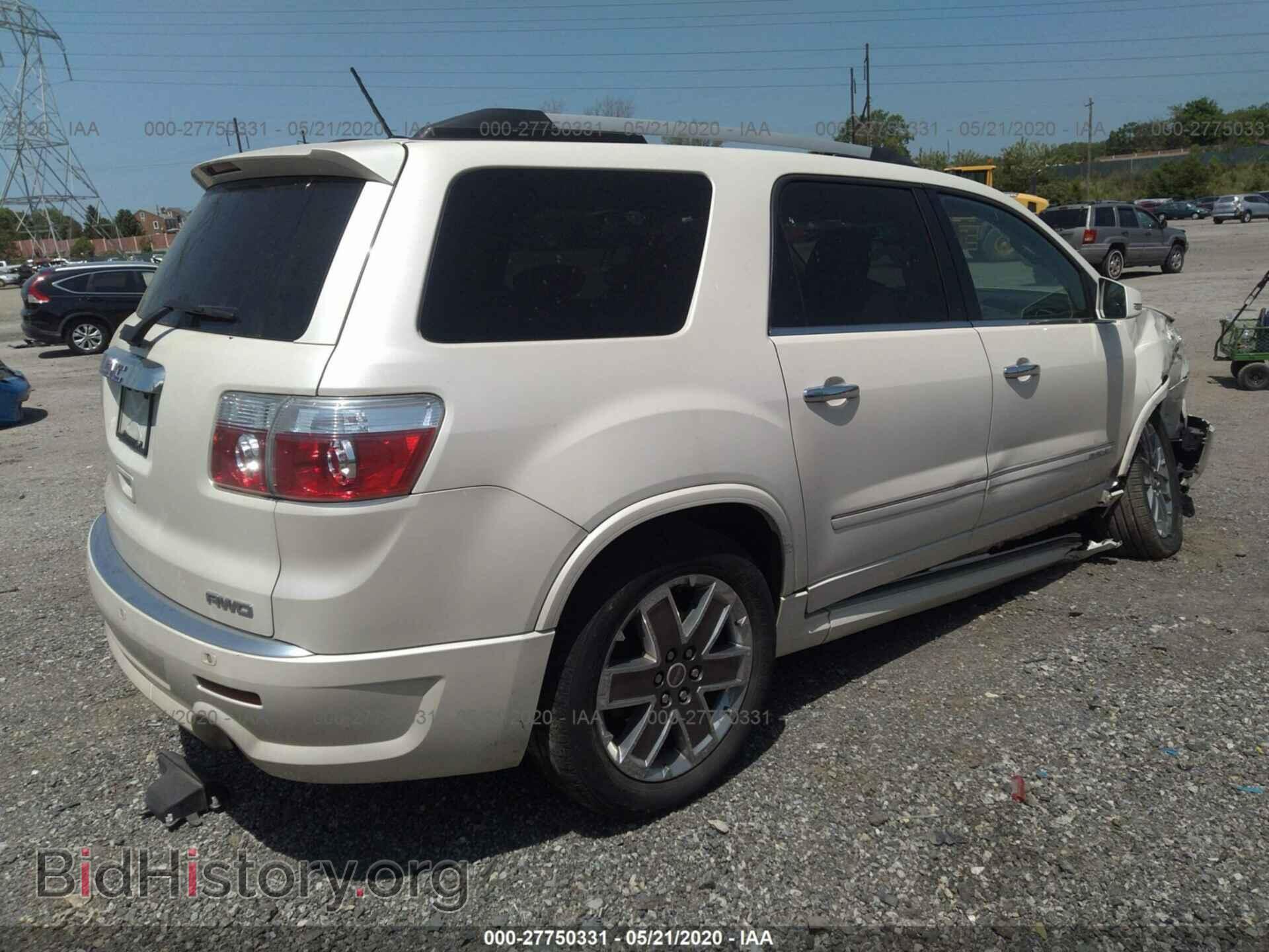 2012 GMC ACADIA - VIN: 1GKKVTED8CJ271141 - Фото 4