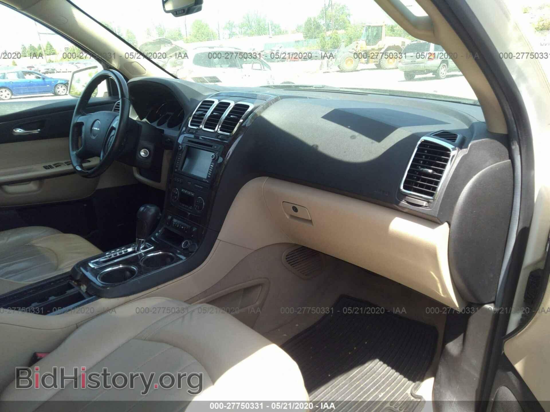 2012 GMC ACADIA - VIN: 1GKKVTED8CJ271141 - Фото 5