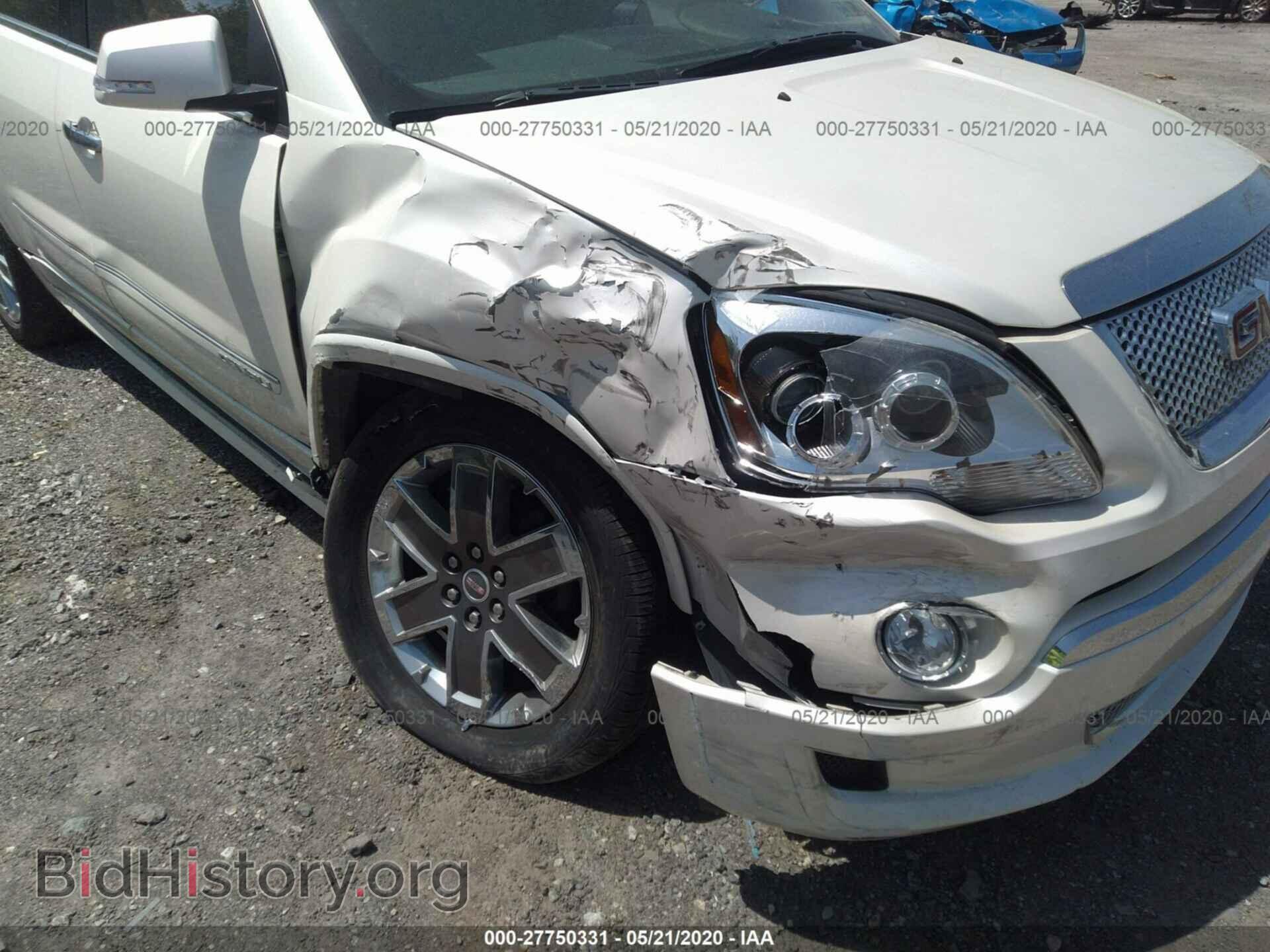 2012 GMC ACADIA - VIN: 1GKKVTED8CJ271141 - Фото 6
