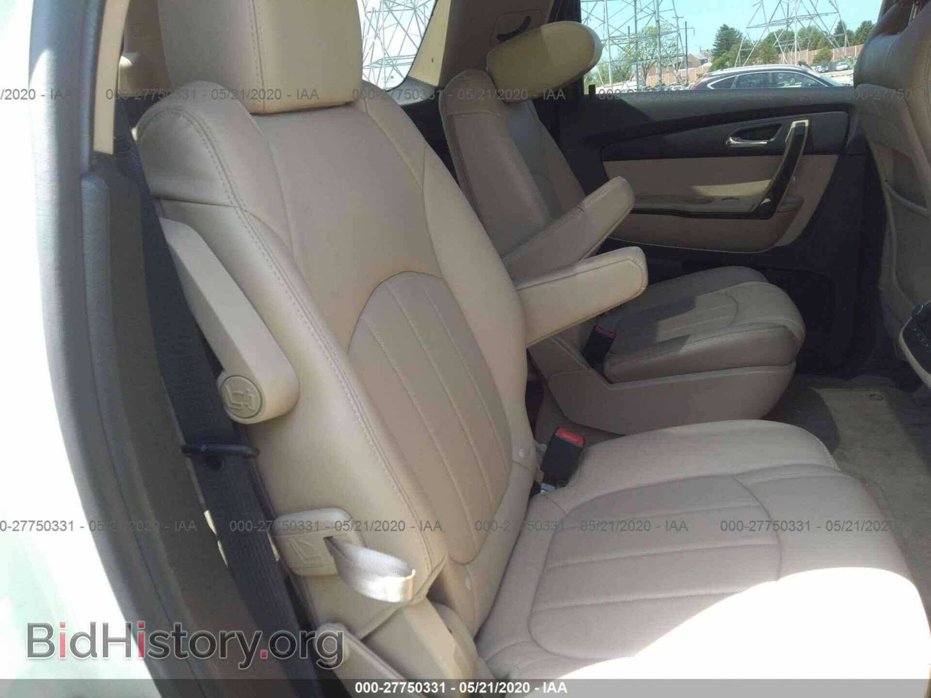 2012 GMC ACADIA - VIN: 1GKKVTED8CJ271141 - Фото 8