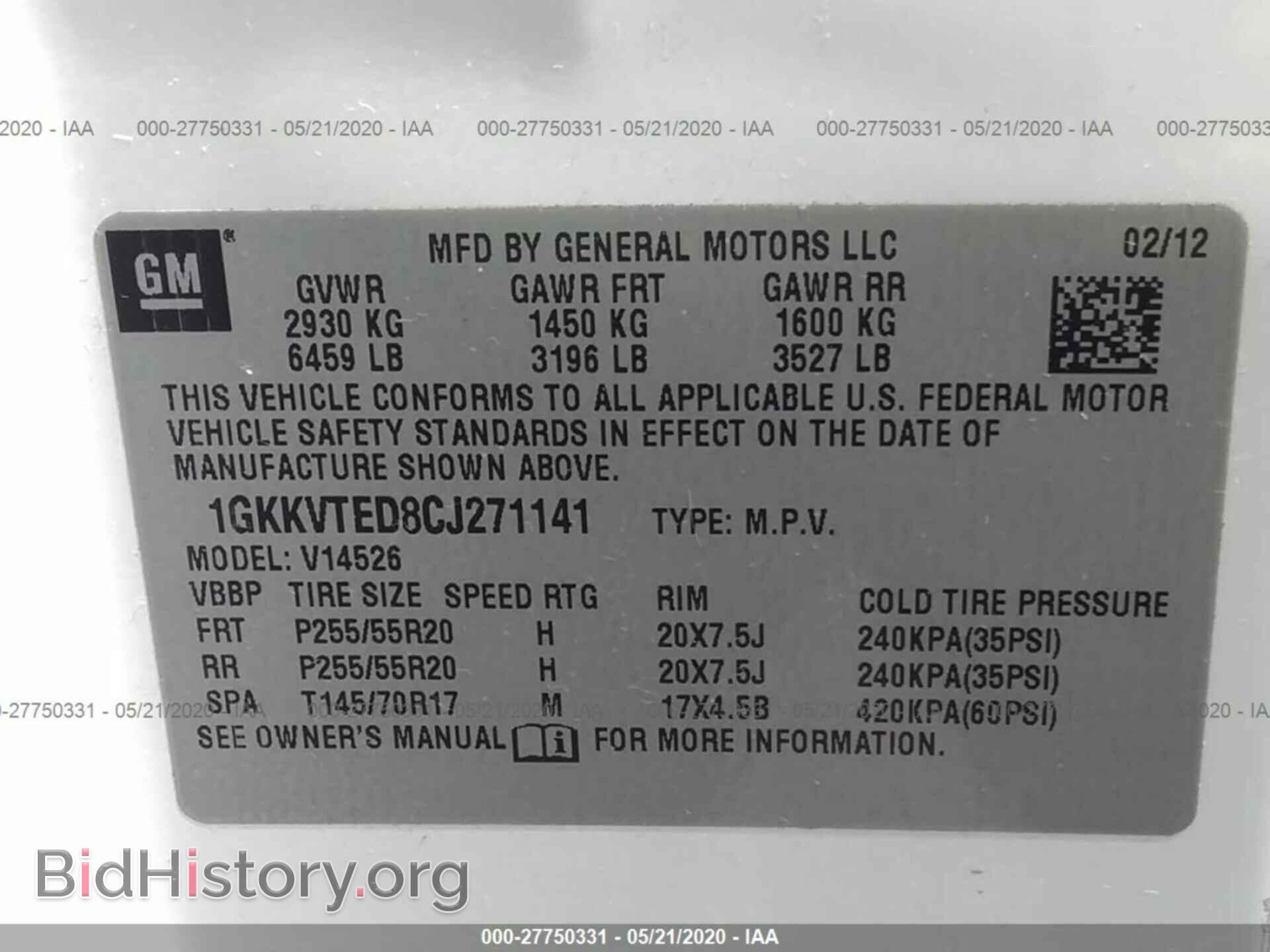 2012 GMC ACADIA - VIN: 1GKKVTED8CJ271141 - Фото 9