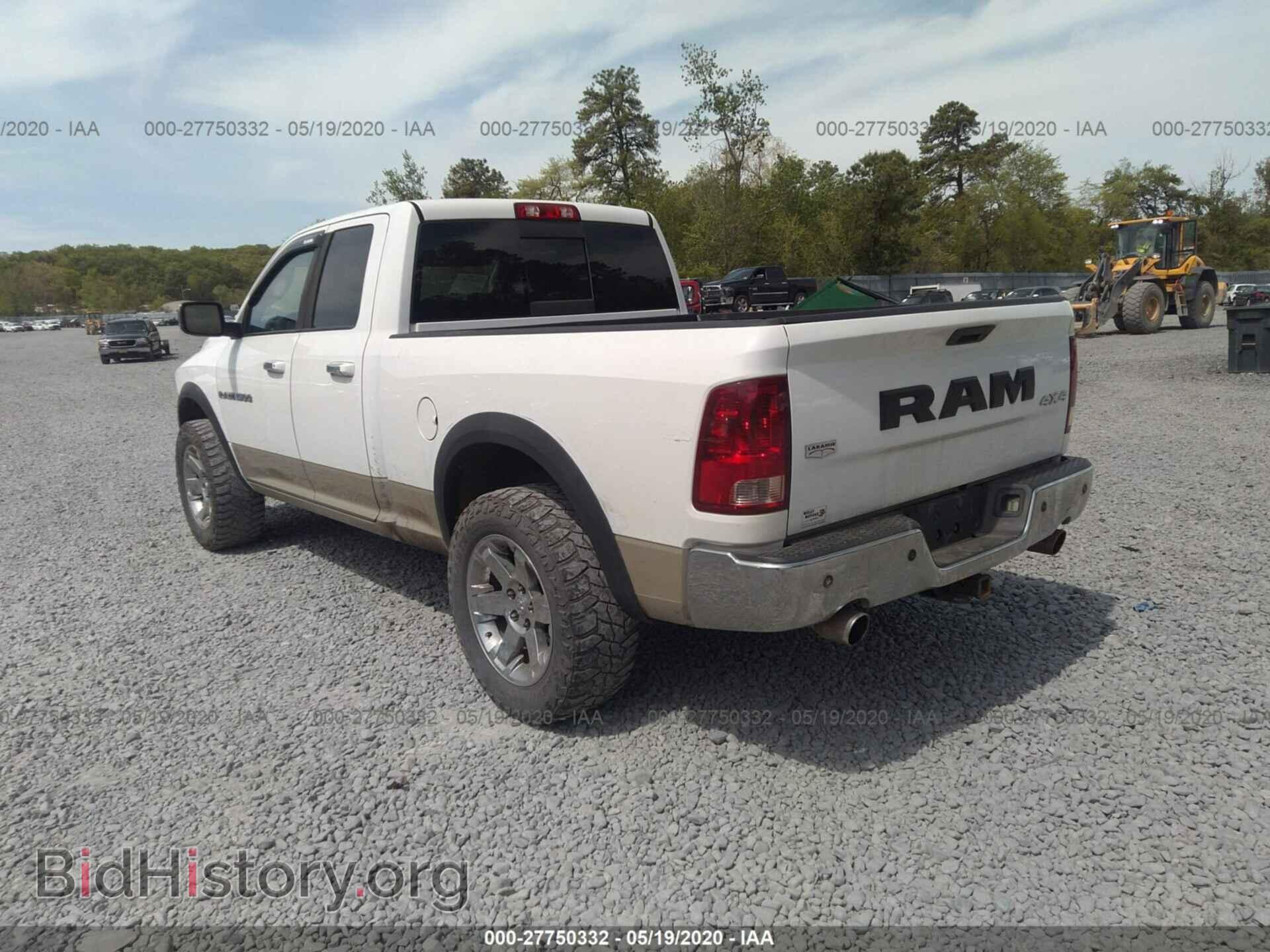 2011 DODGE RAM 1500 - VIN: 1D7RV1GT6BS546264 - Фото 3