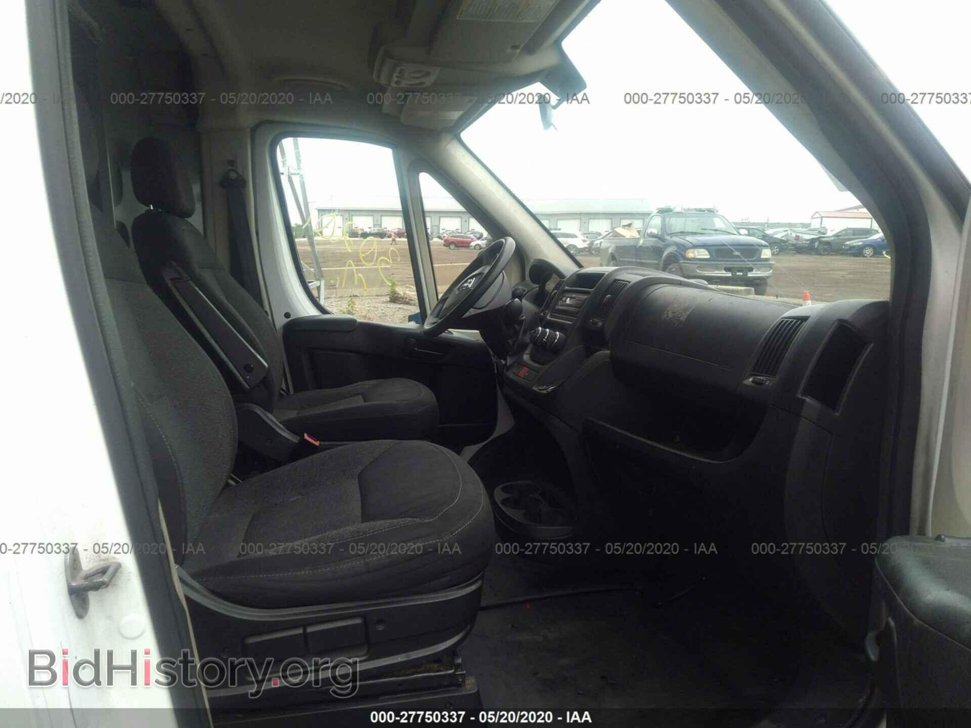 2014 RAM PROMASTER 1500 - VIN: 3C6TRVBG0EE113155 - Фото 5
