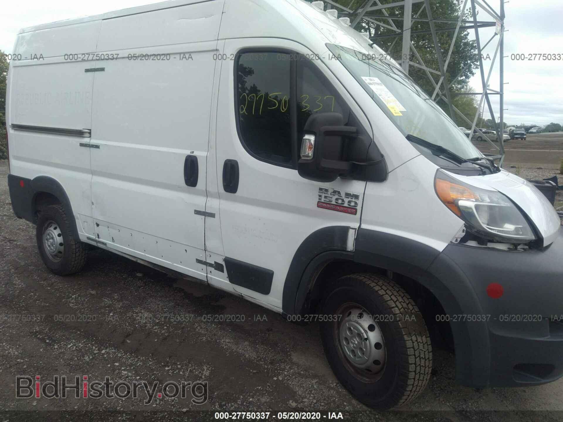 2014 RAM PROMASTER 1500 - VIN: 3C6TRVBG0EE113155 - Фото 6