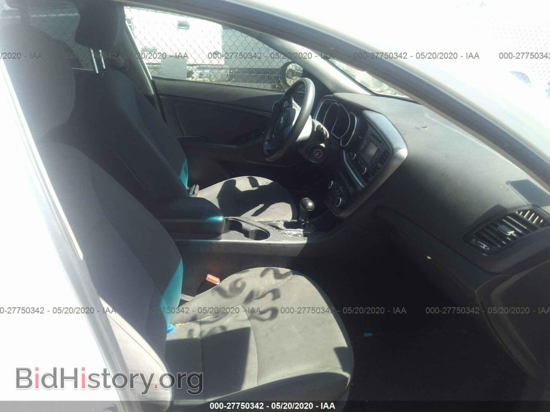 2015 KIA OPTIMA - VIN: KNAGM4A77F5661832 - Фото 5