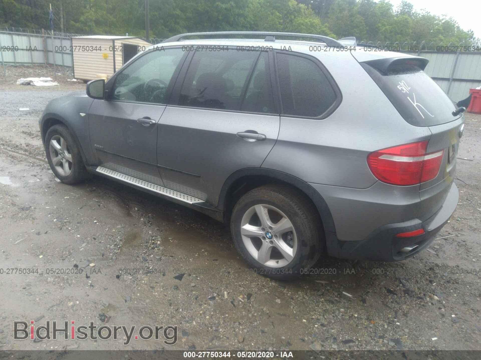 2010 BMW X5 - VIN: 5UXFE4C59AL381310 - Фото 3