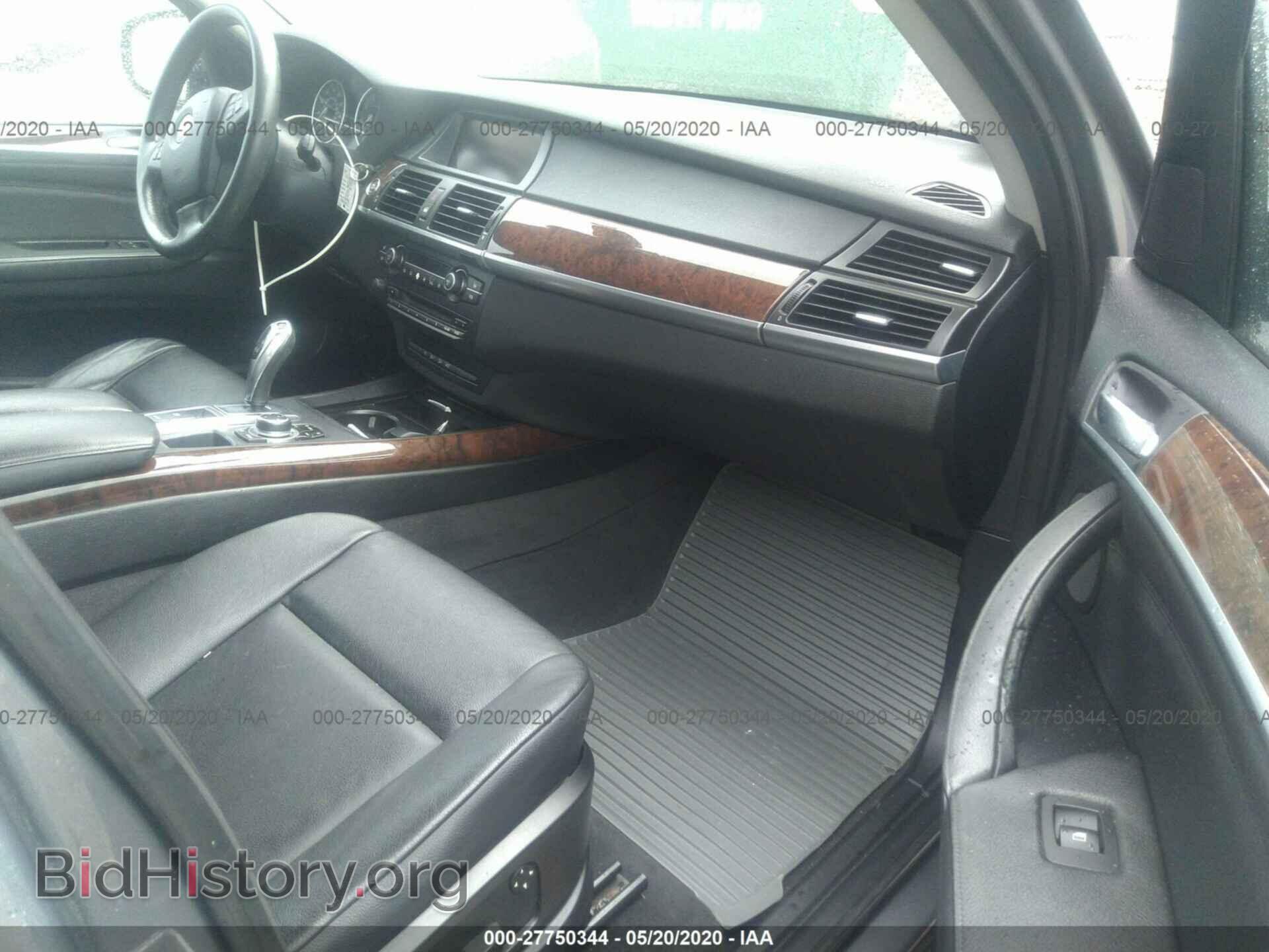 2010 BMW X5 - VIN: 5UXFE4C59AL381310 - Фото 5