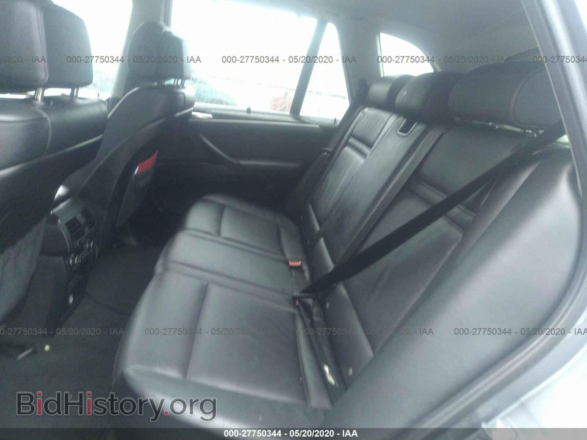 2010 BMW X5 - VIN: 5UXFE4C59AL381310 - Фото 8