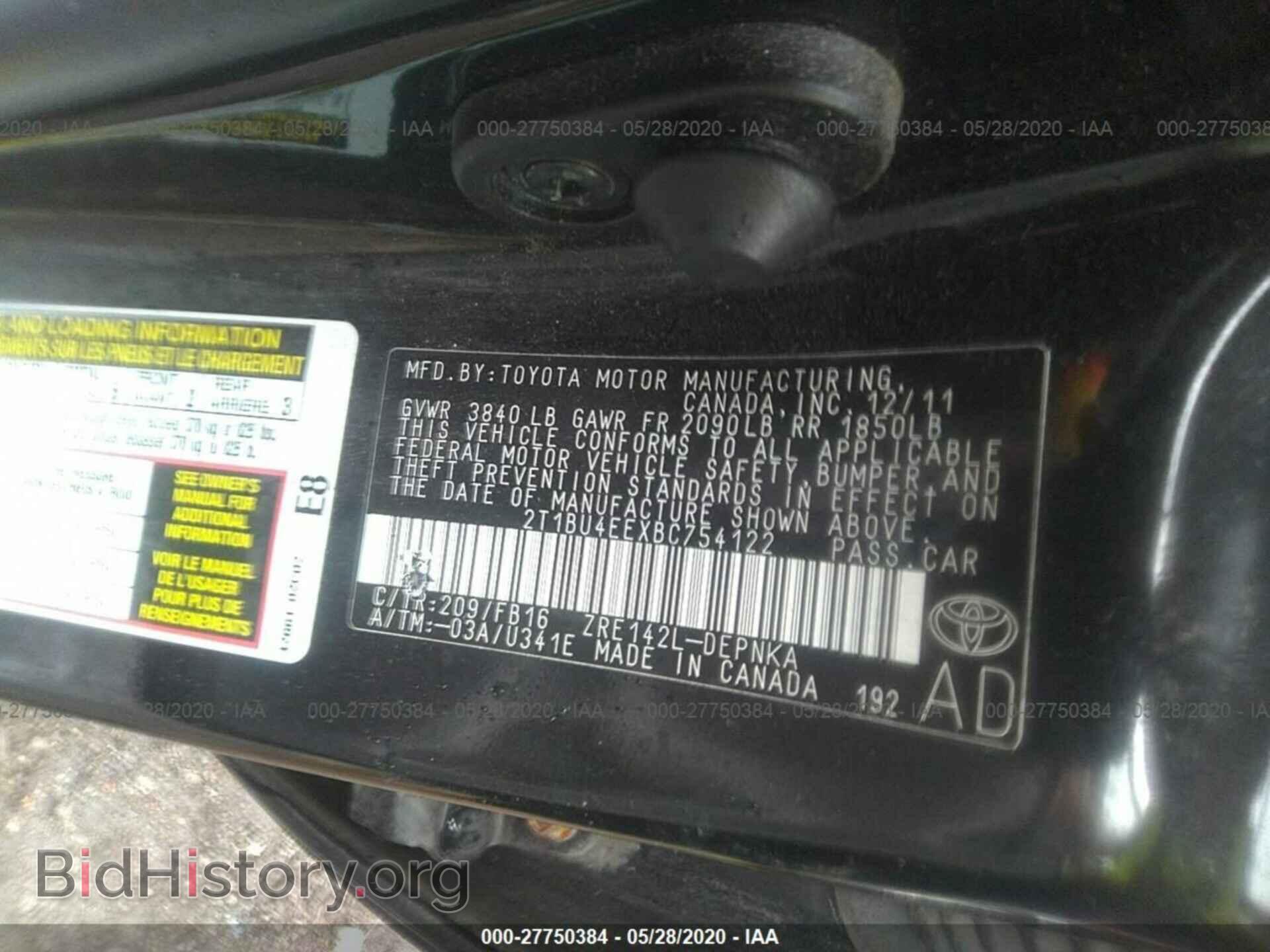 2011 TOYOTA COROLLA - VIN: 2T1BU4EEXBC754122 - Photo 9