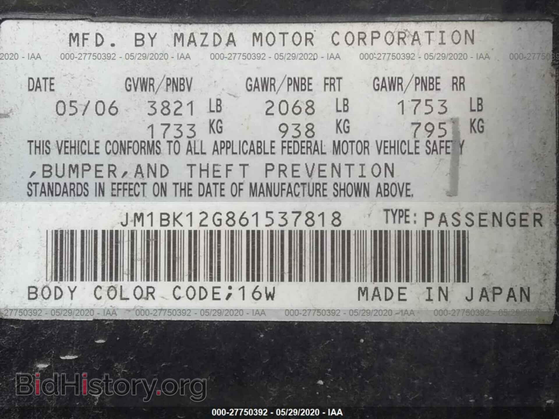 2006 MAZDA 3 - VIN: JM1BK12G861537818 - Photo 9