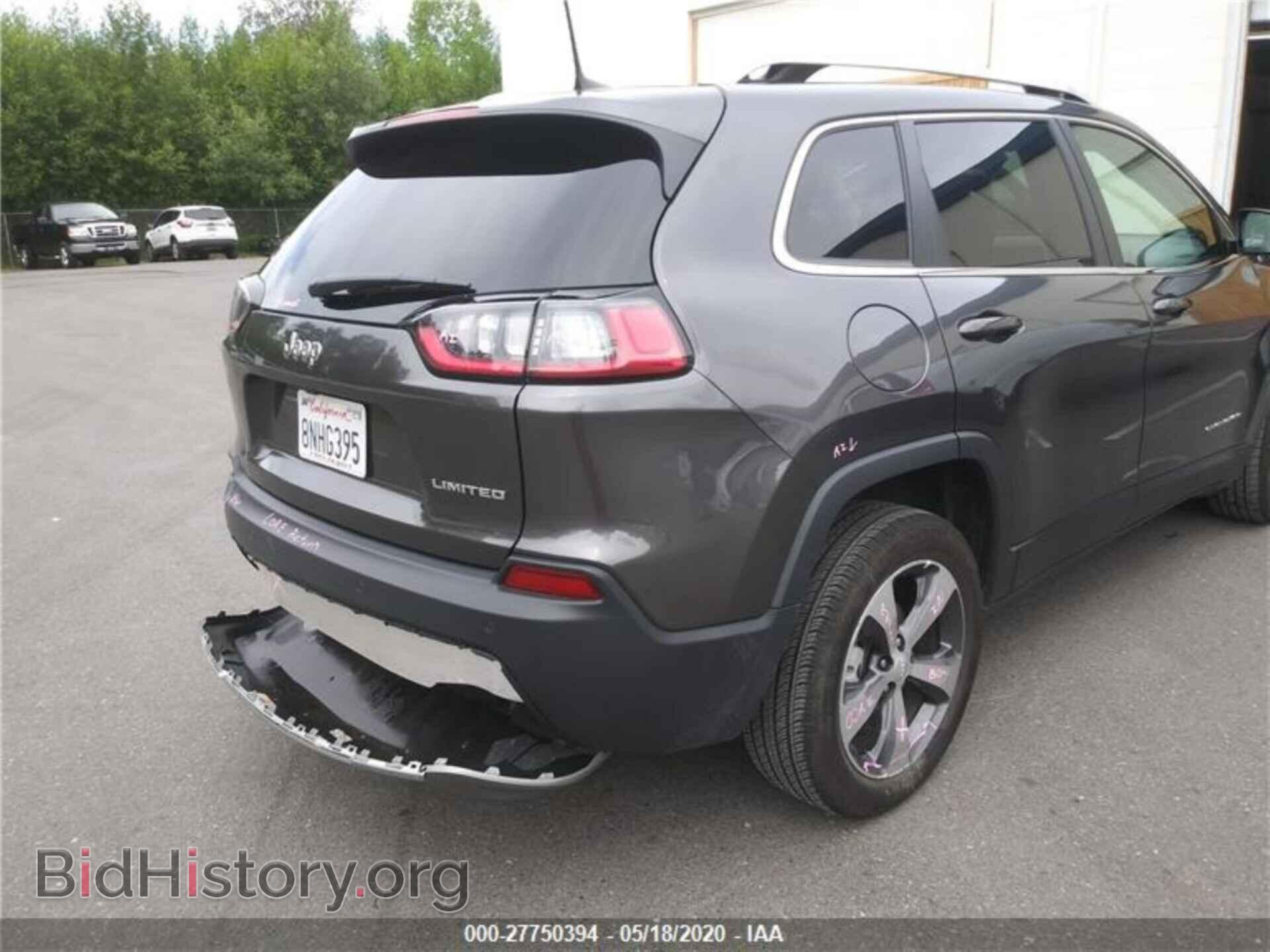 2020 JEEP CHEROKEE - VIN: 1C4PJLDB9LD577129 - Фото 10