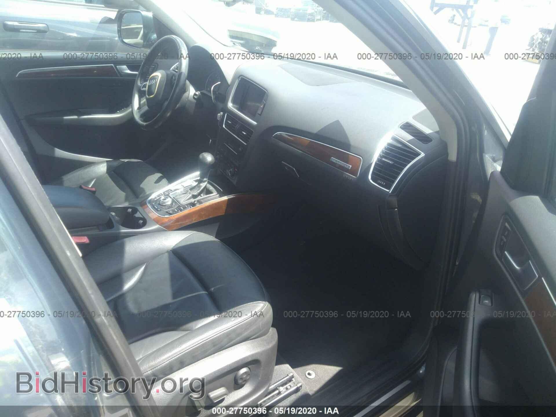 2010 AUDI Q5 - VIN: WA1LKAFP6AA039134 - Фото 5